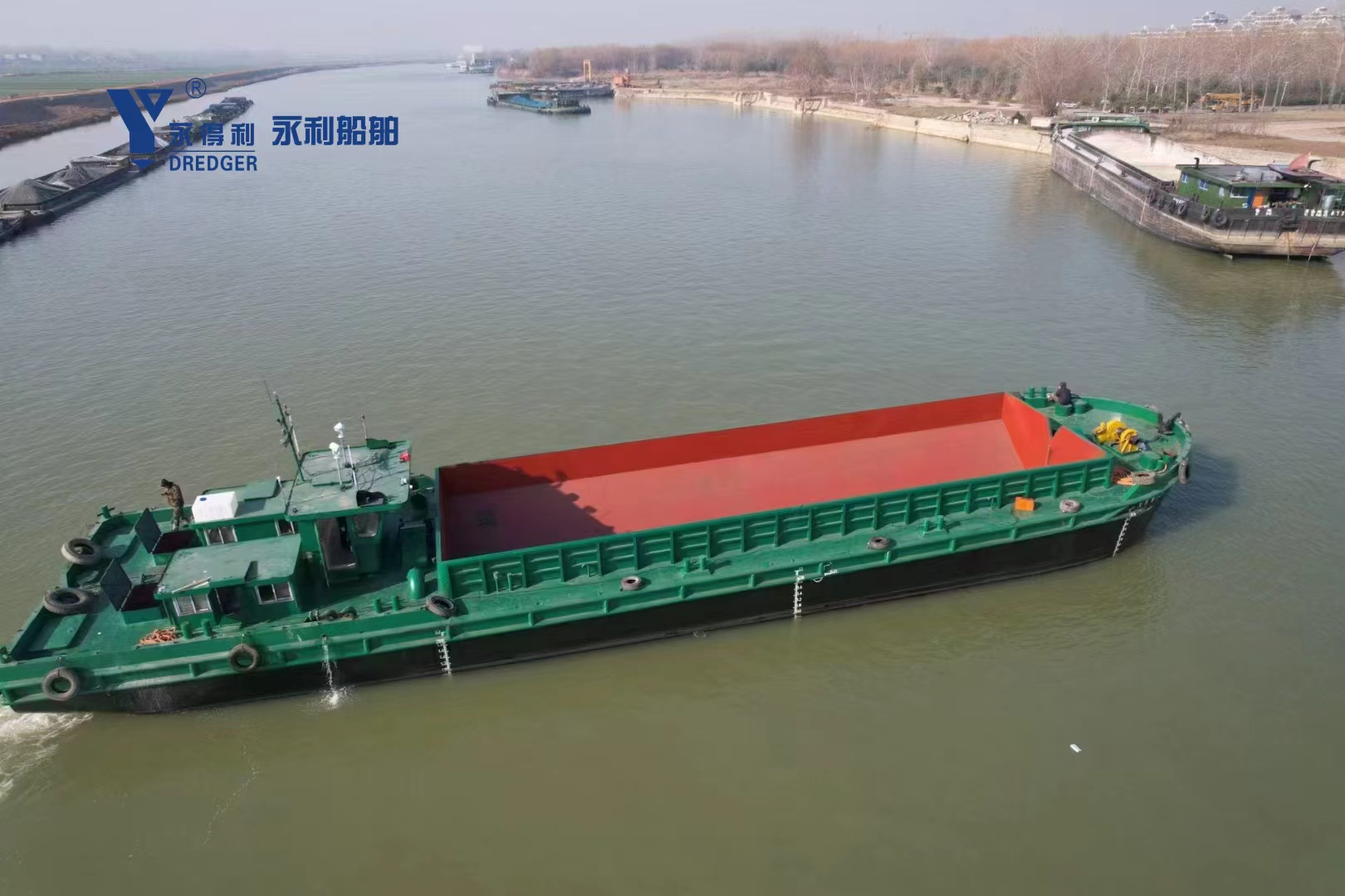 Split Hopper Barge