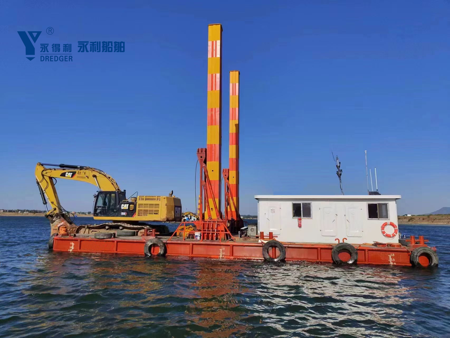Hot Sale Customized Yongli Dredging Backhoe Dredger Machine for Sand Mining