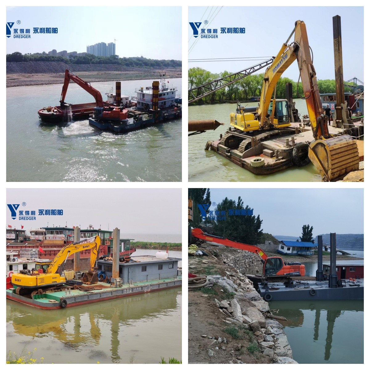 dredger machine