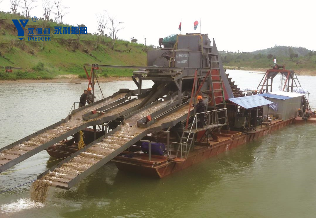 Gold and Diamond Bucket Chain Dredger