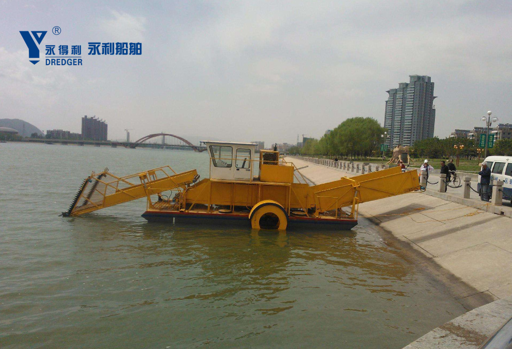 YLAWH-40 Water-weed Harvester/Harvesting Ship for Harvesting Aquatic Plants