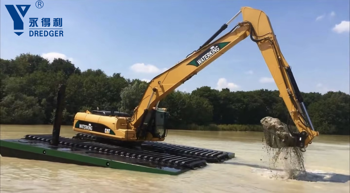 China Yongli Made Amphibious Excavator for Sale