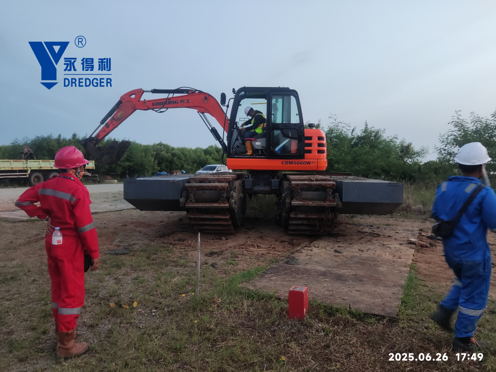China Yongli Made Amphibious Excavator for Sale