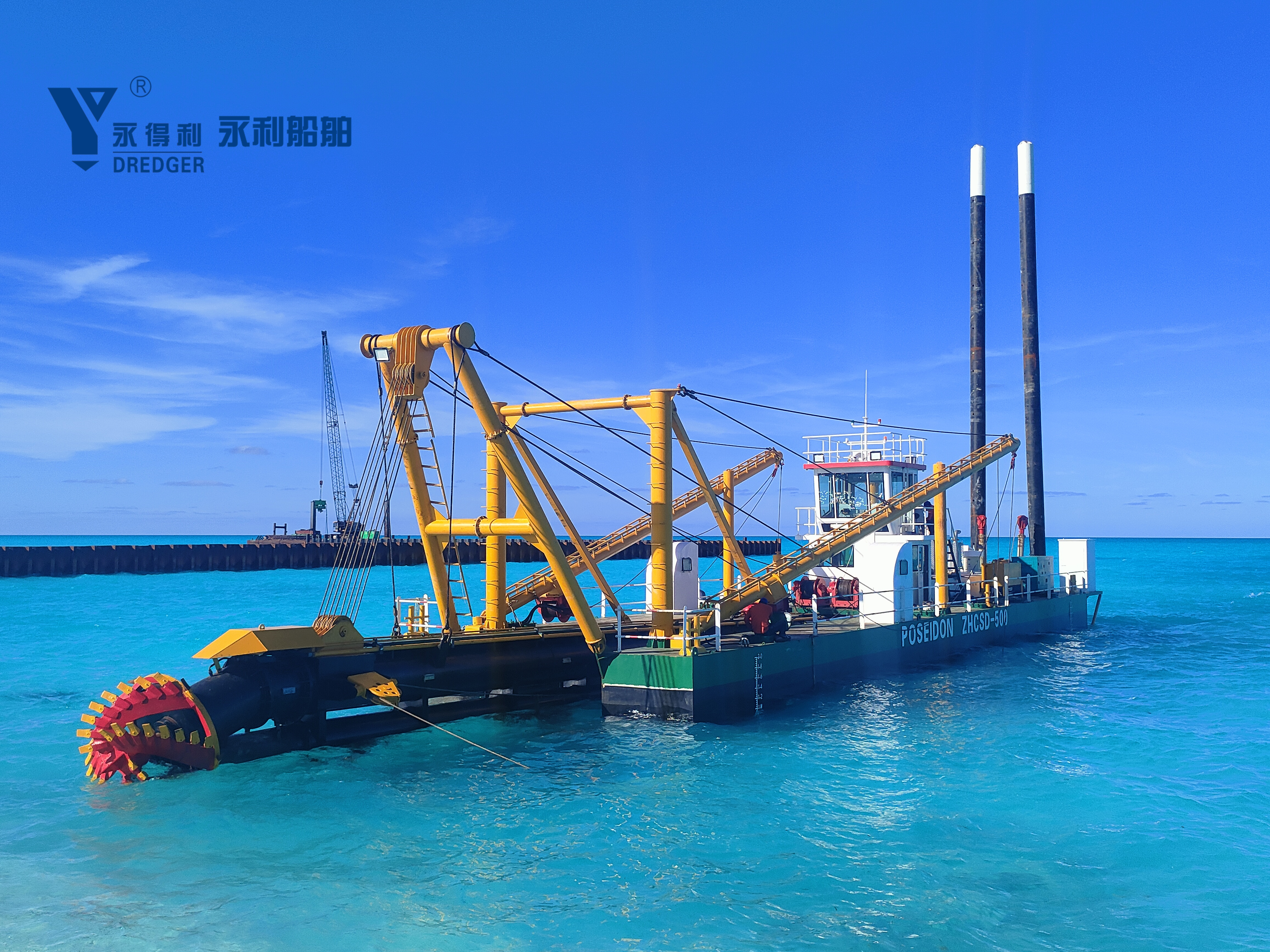 cutter suction dredger