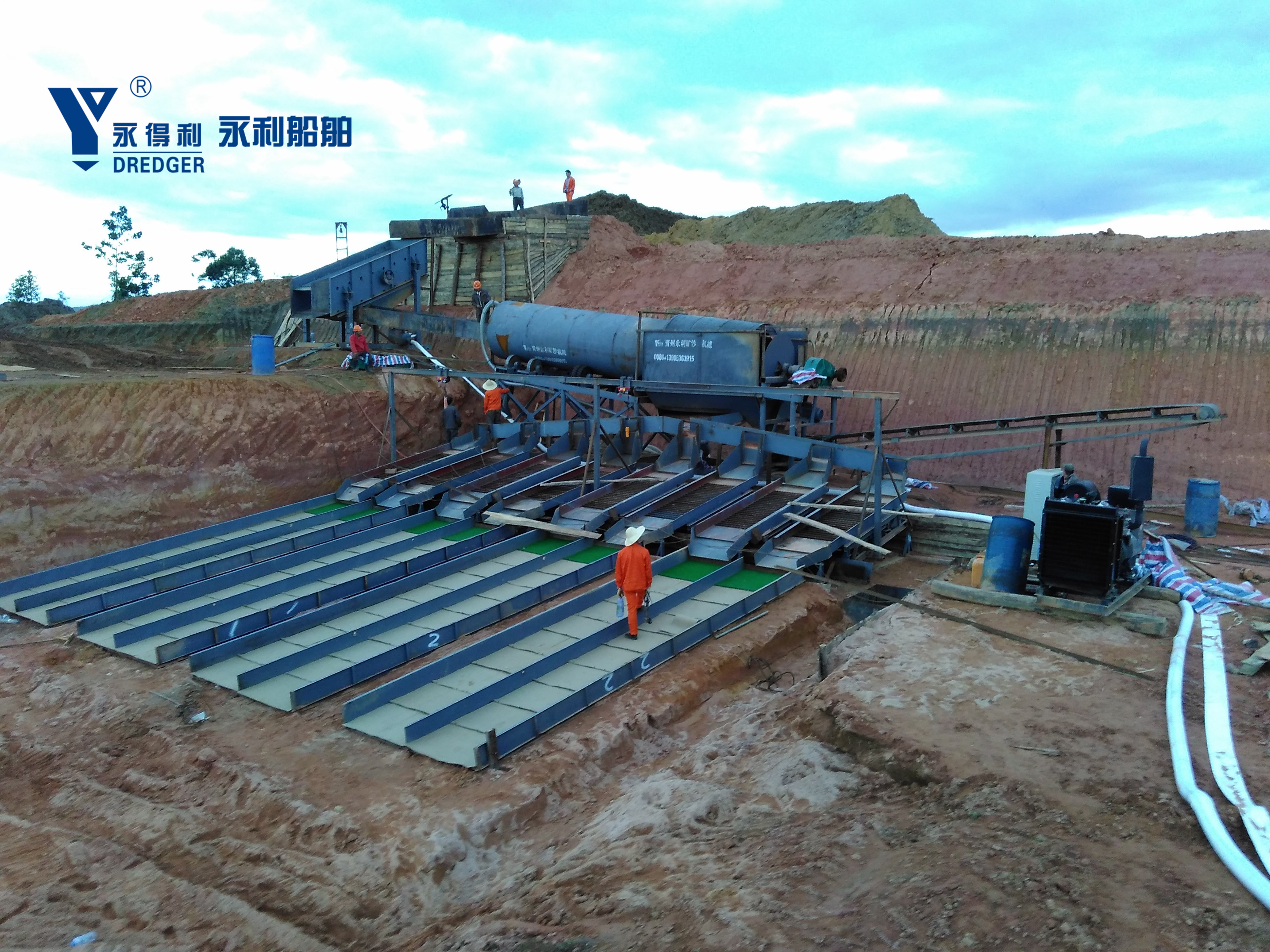 300Tons/Hour Land-use Gold Washing Plant In Madagascar