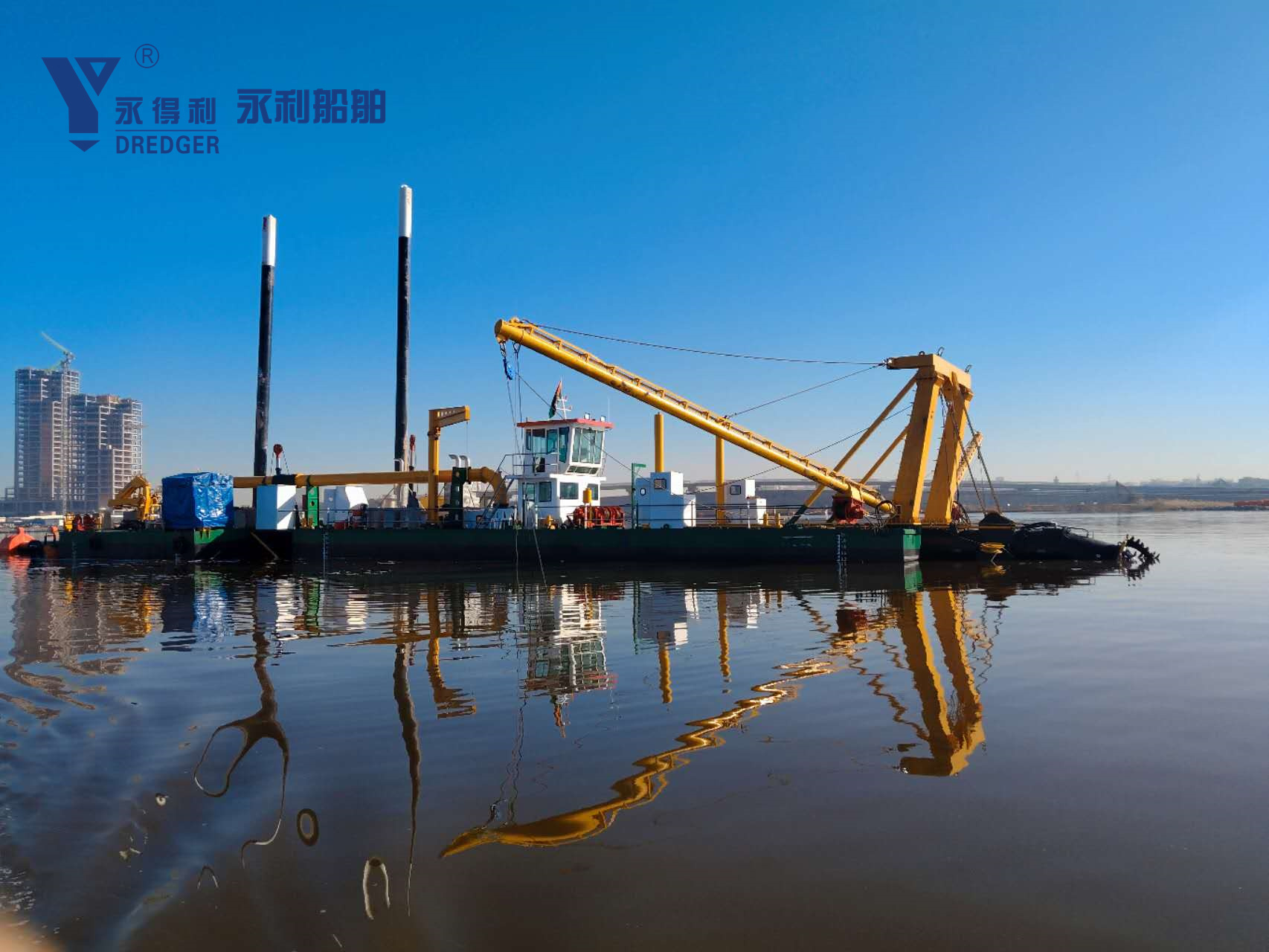 dredger