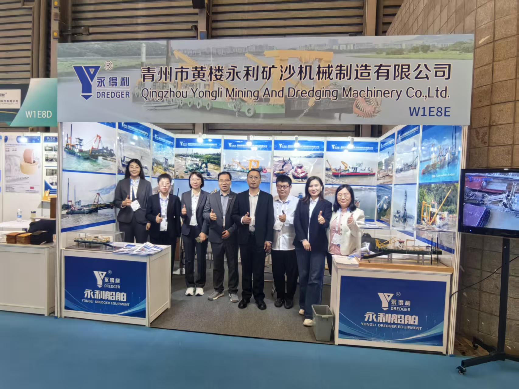 Marintec China 2025 for Cutter Suction Dredger Show Marintec China 2025 for Cutter Suction Dredger Show