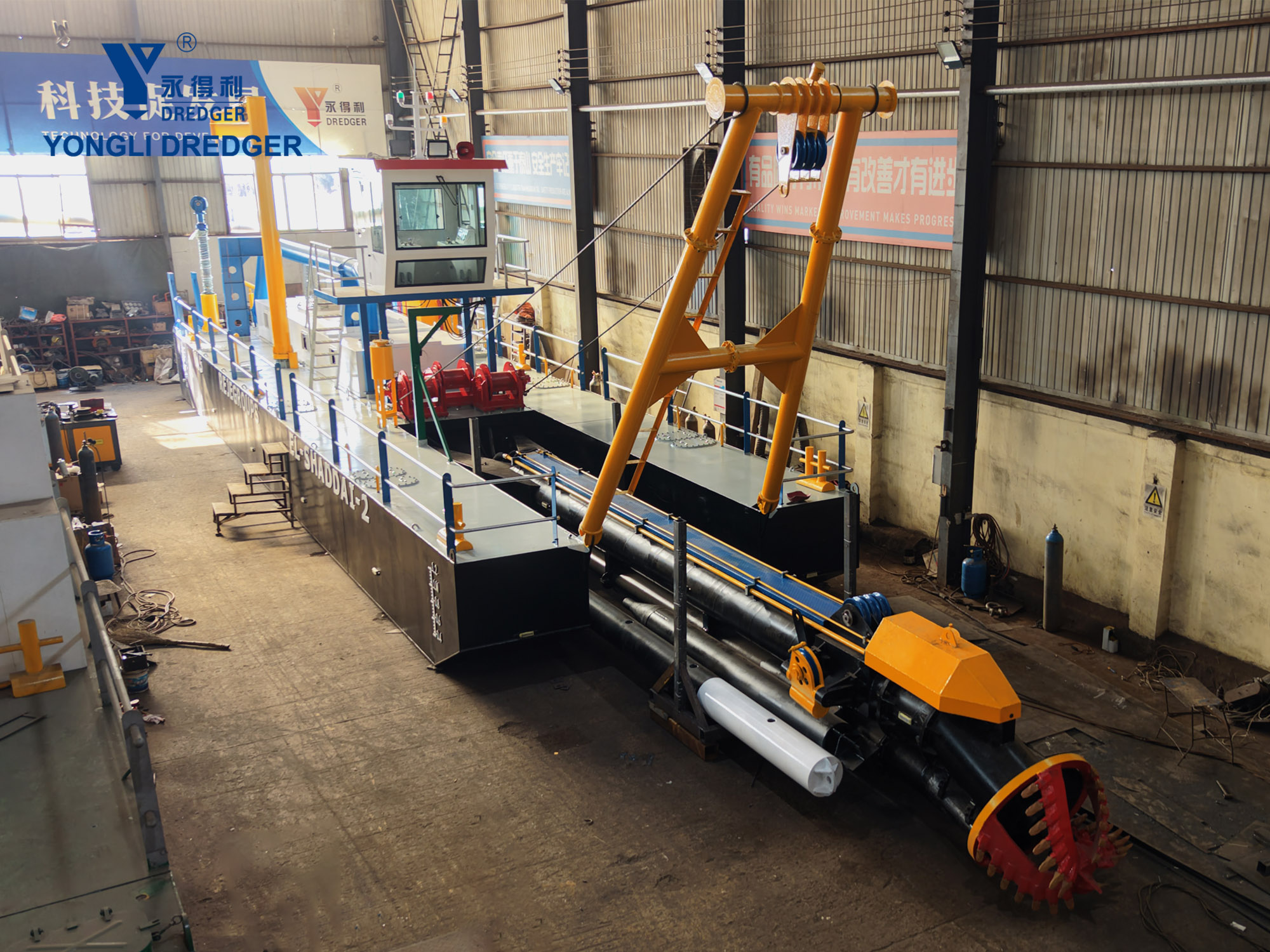 14 inch YLCSD350 1700 cbm/hour cutter suction dredger
