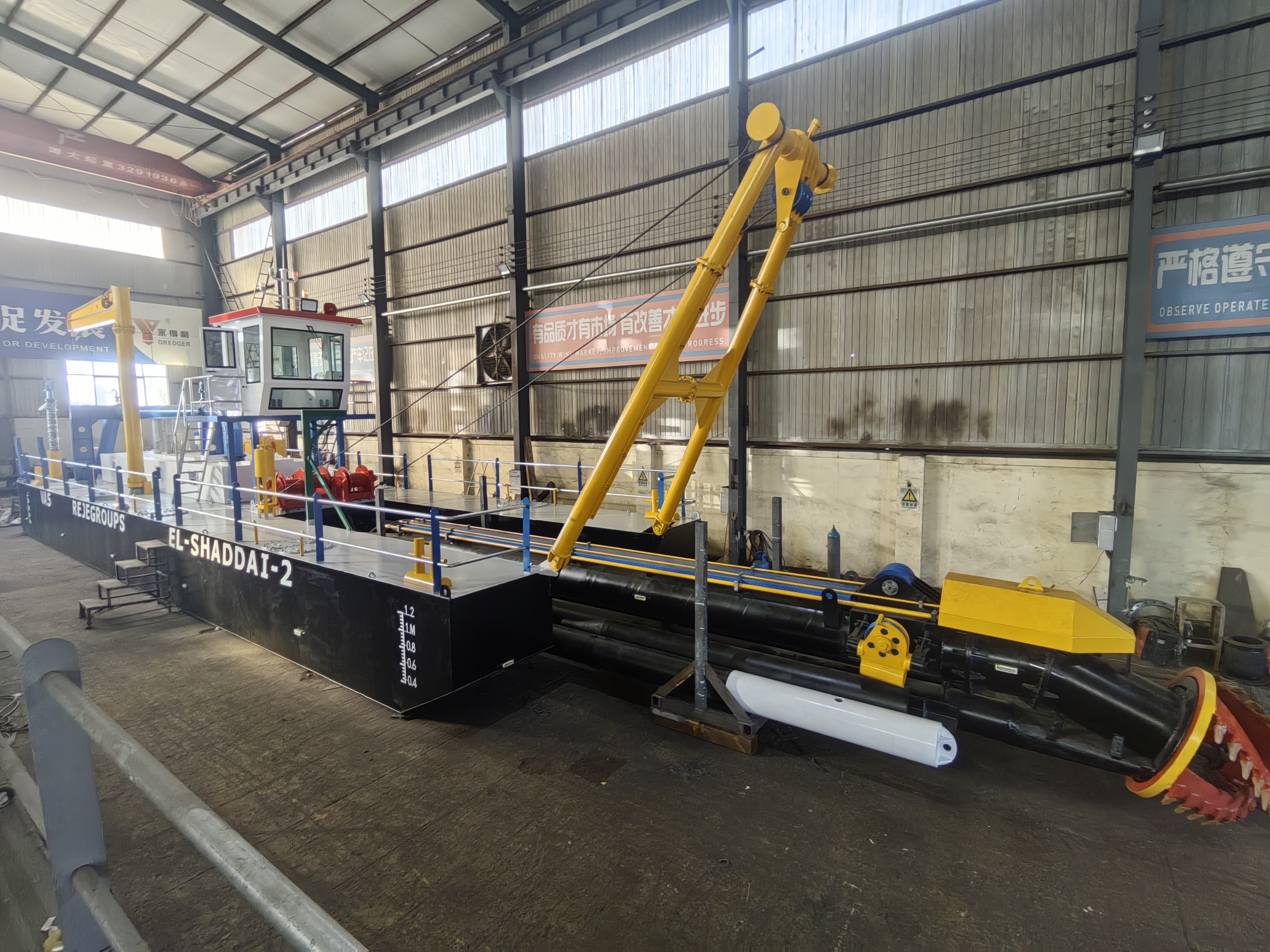 cutter suction dredger