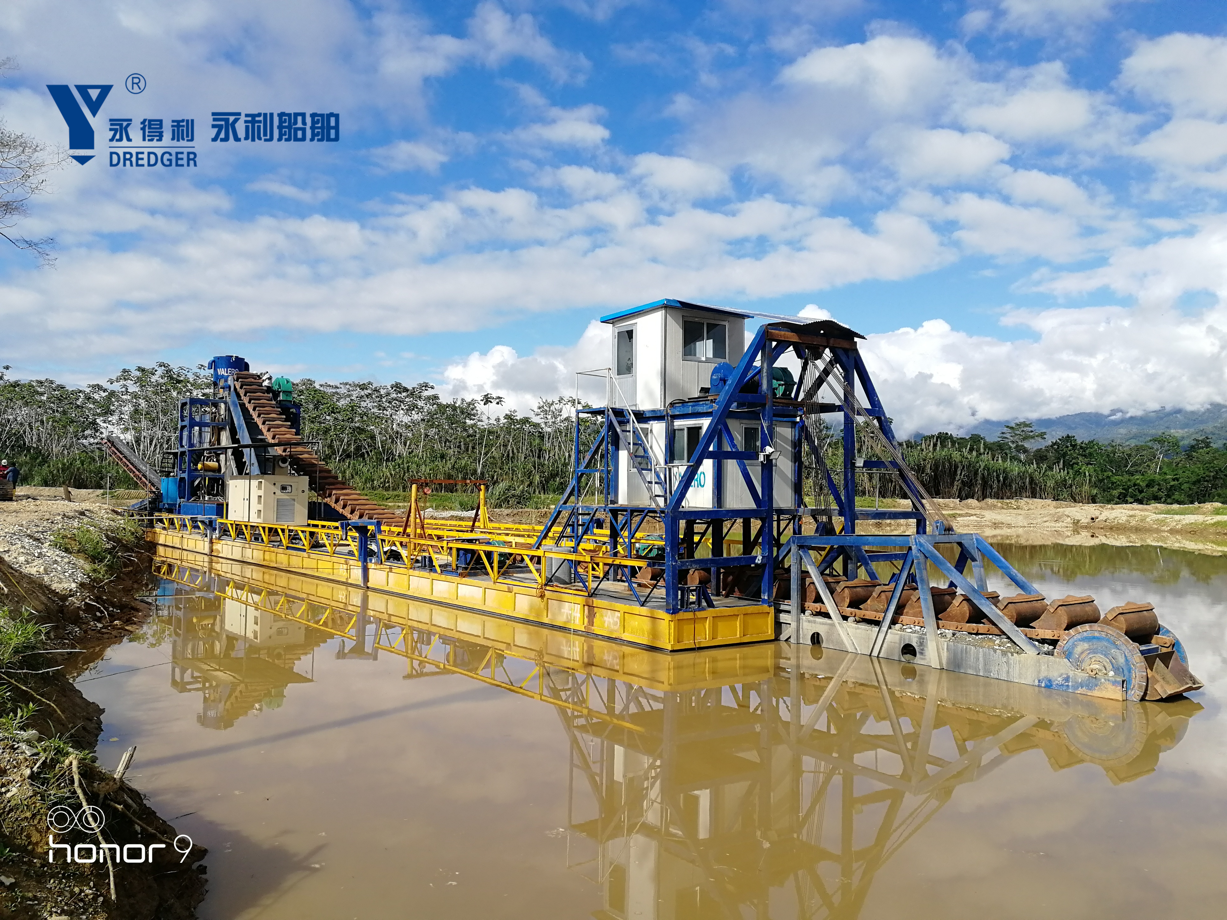 Bucket Chain Gold Dredger working in Ecuador