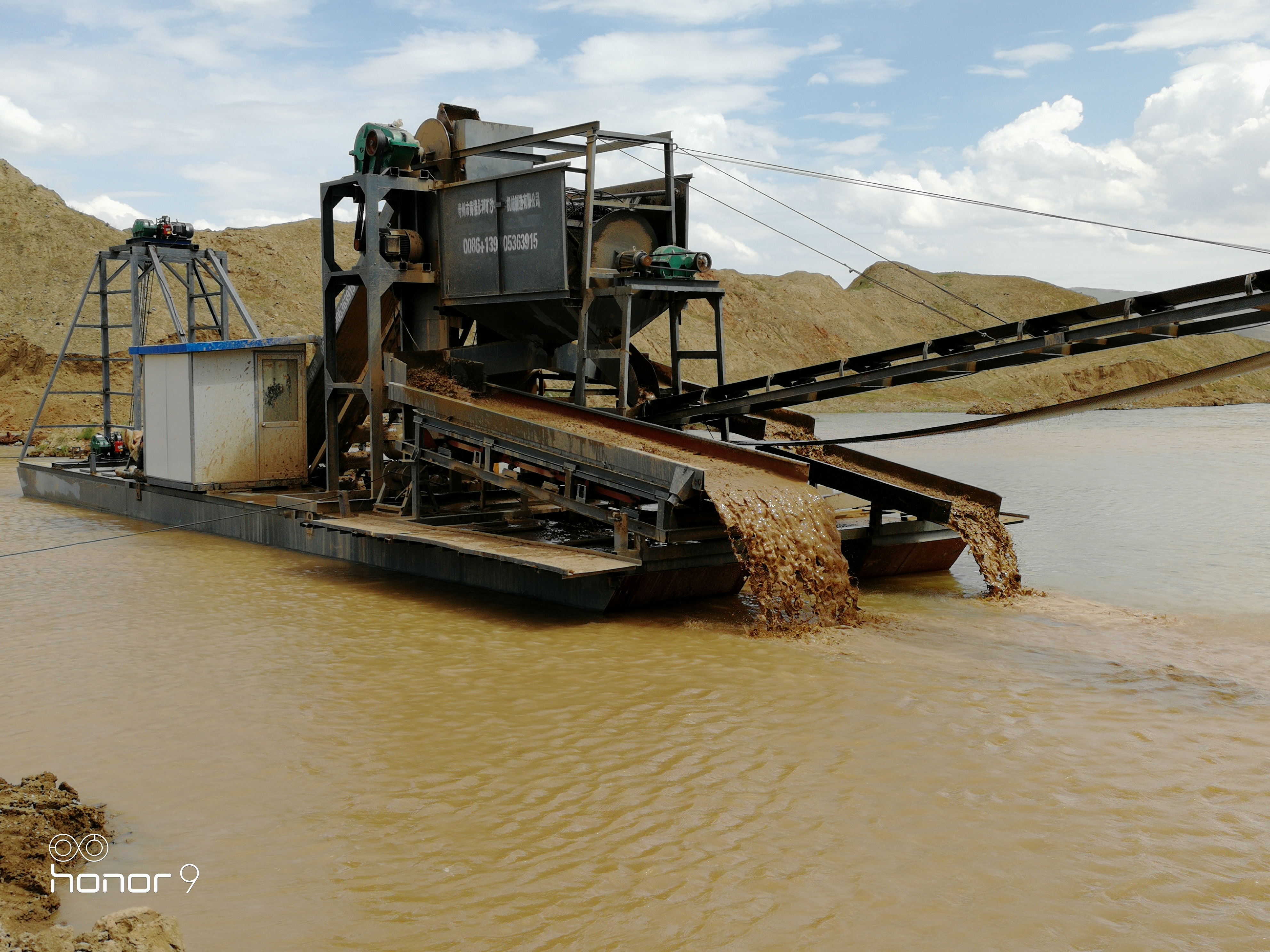60 tons per hour dredging depth 8m bucket chain gold dredger