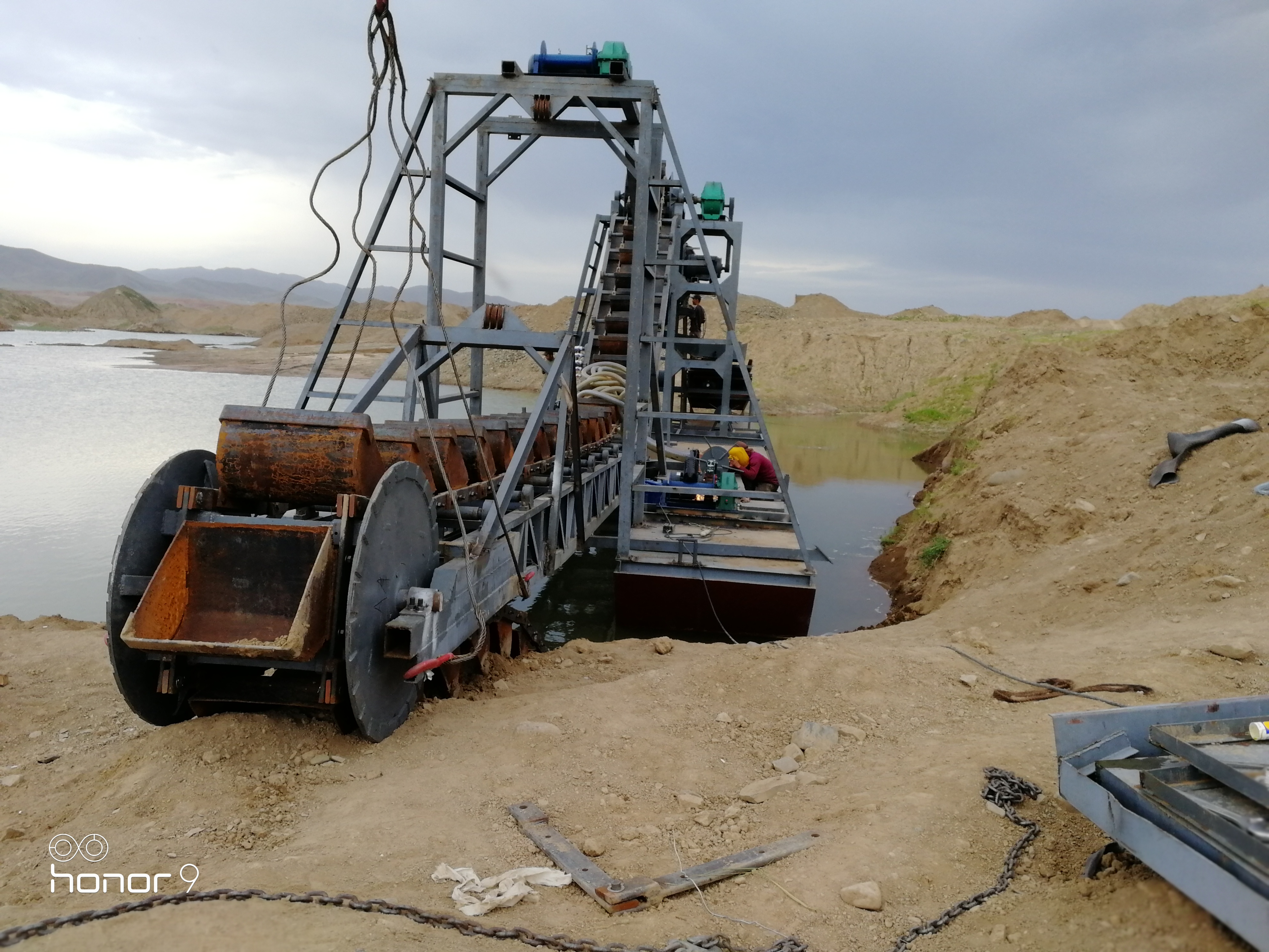 gold separating machine