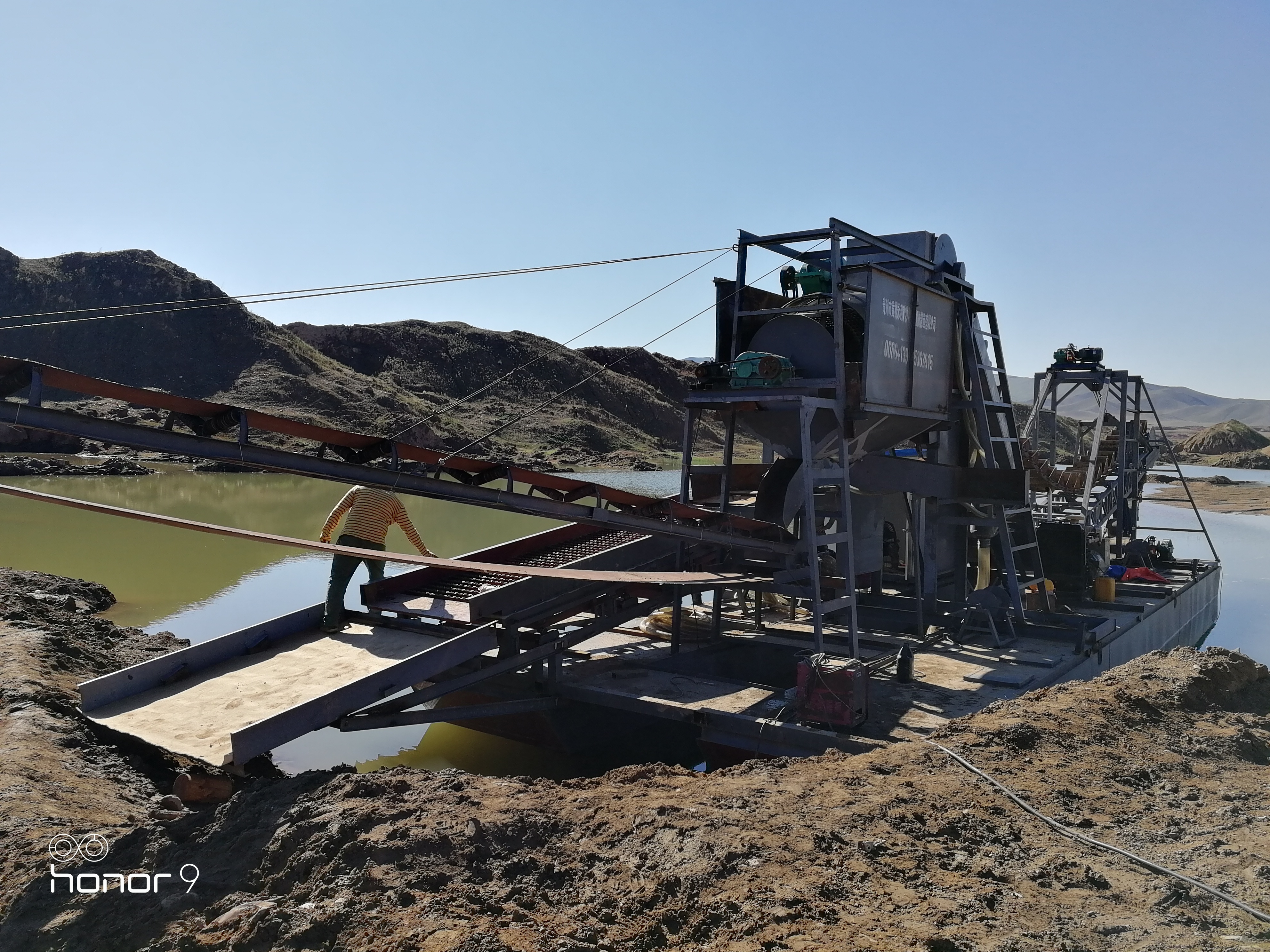 gold dredging machine