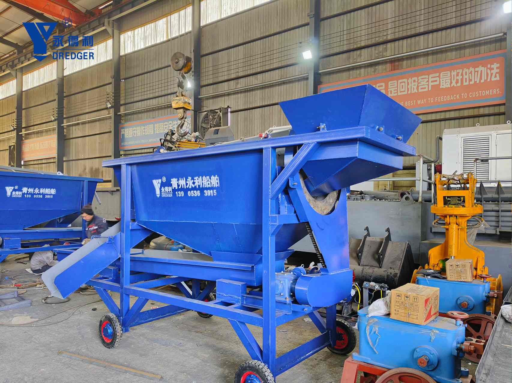 5 tons per hour mobile gold washing plant for Tanzania market