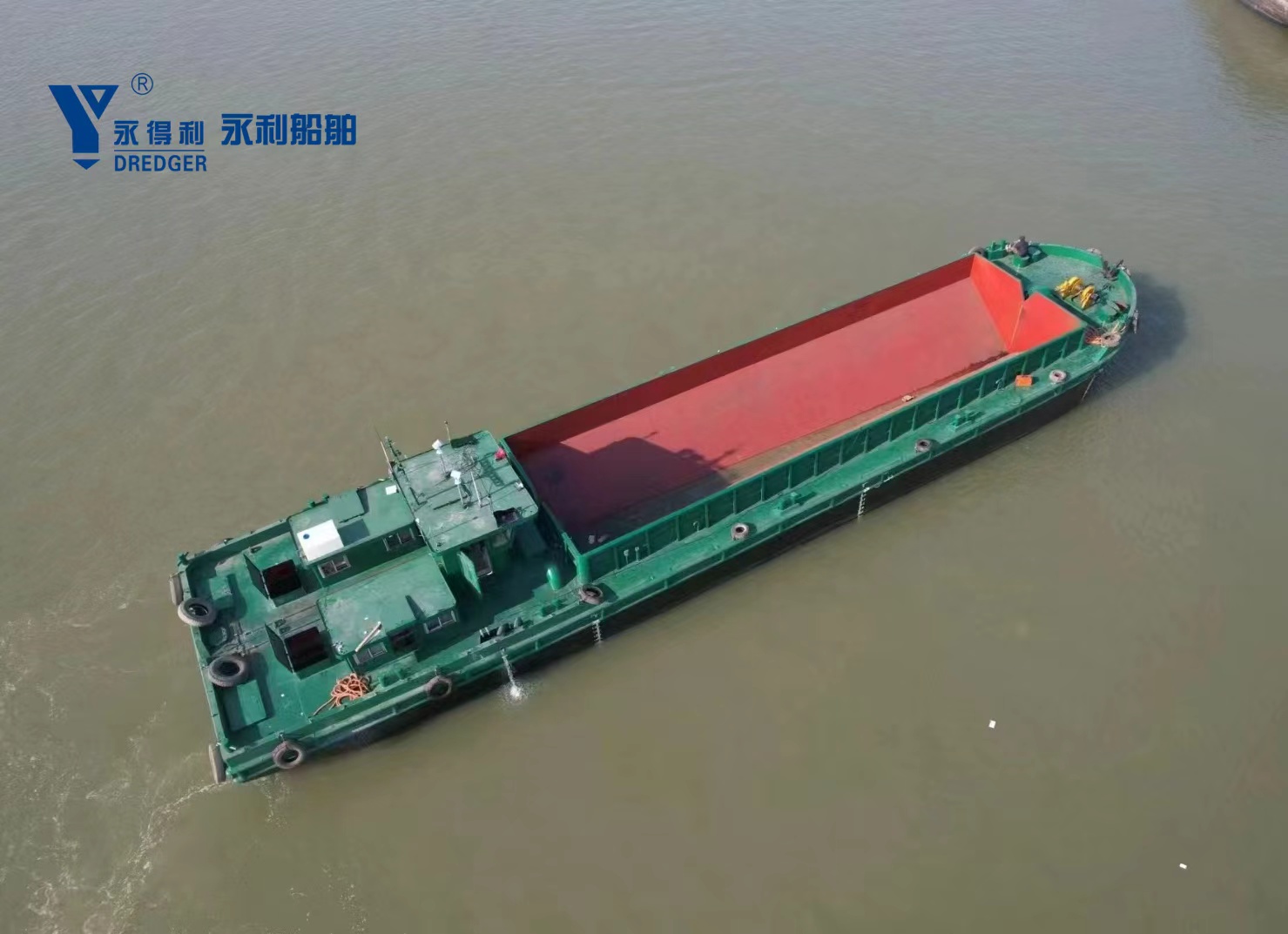 1000m3 split hopper barge in South America