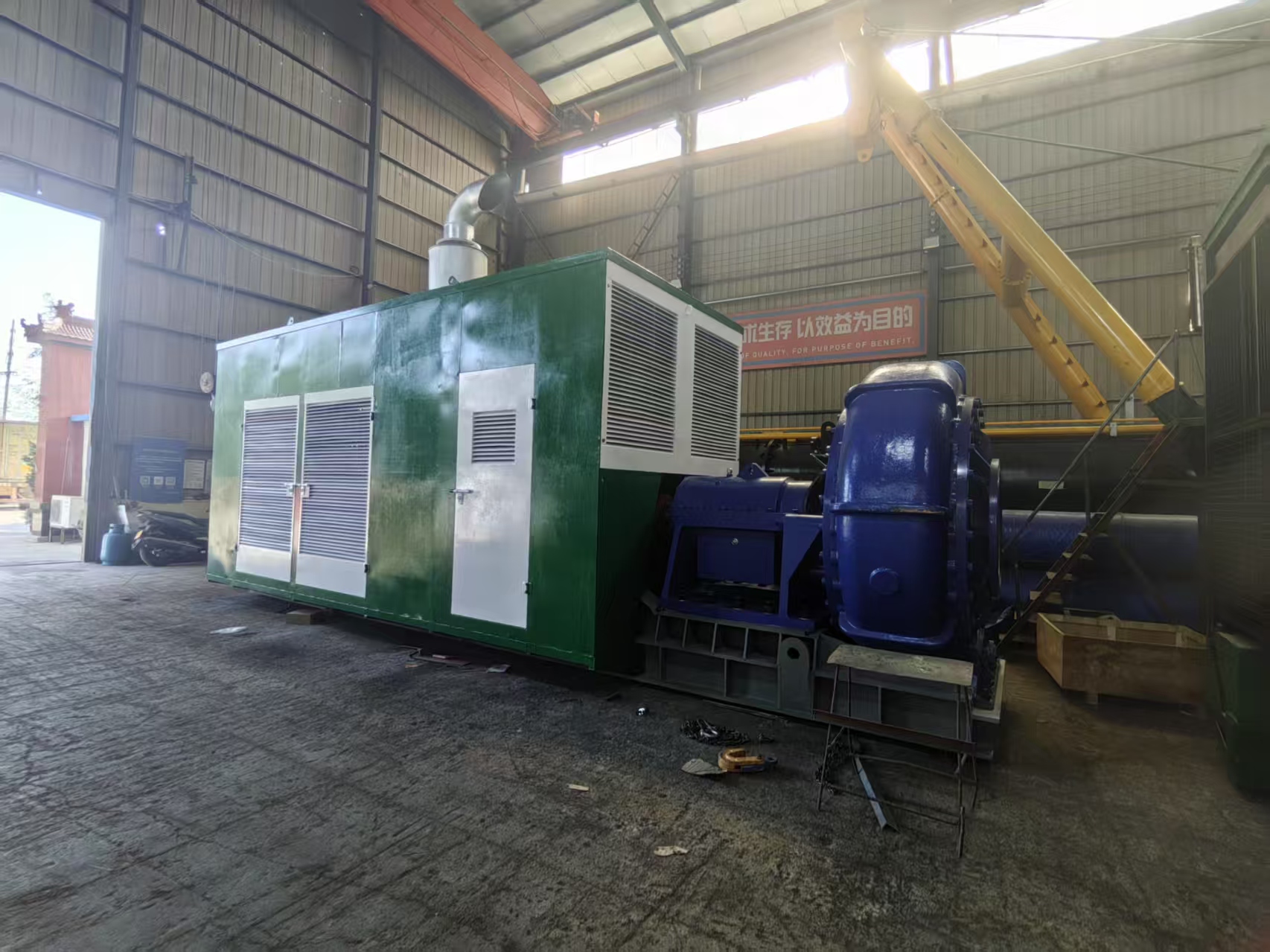 China booster pump station