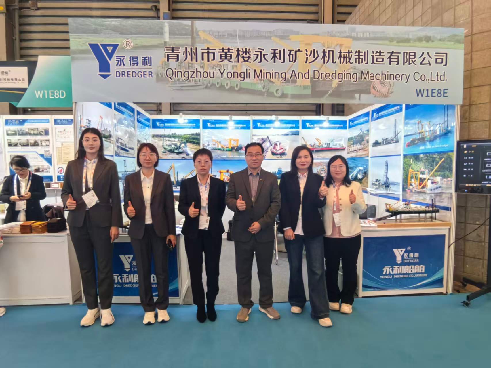 Our Company attends the Marintec 2025 In Shanghai