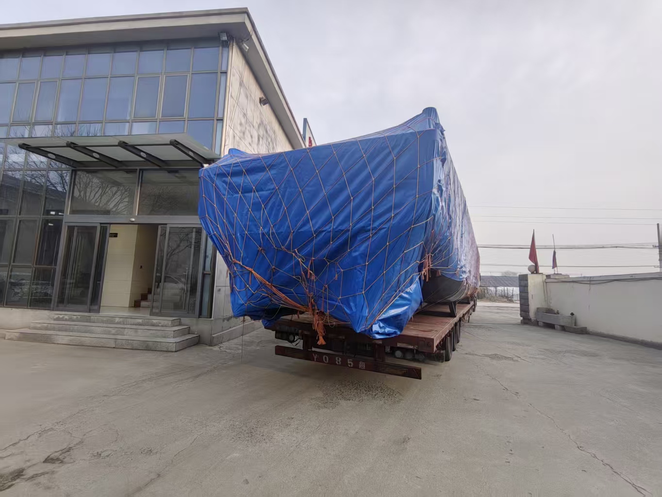 work boat