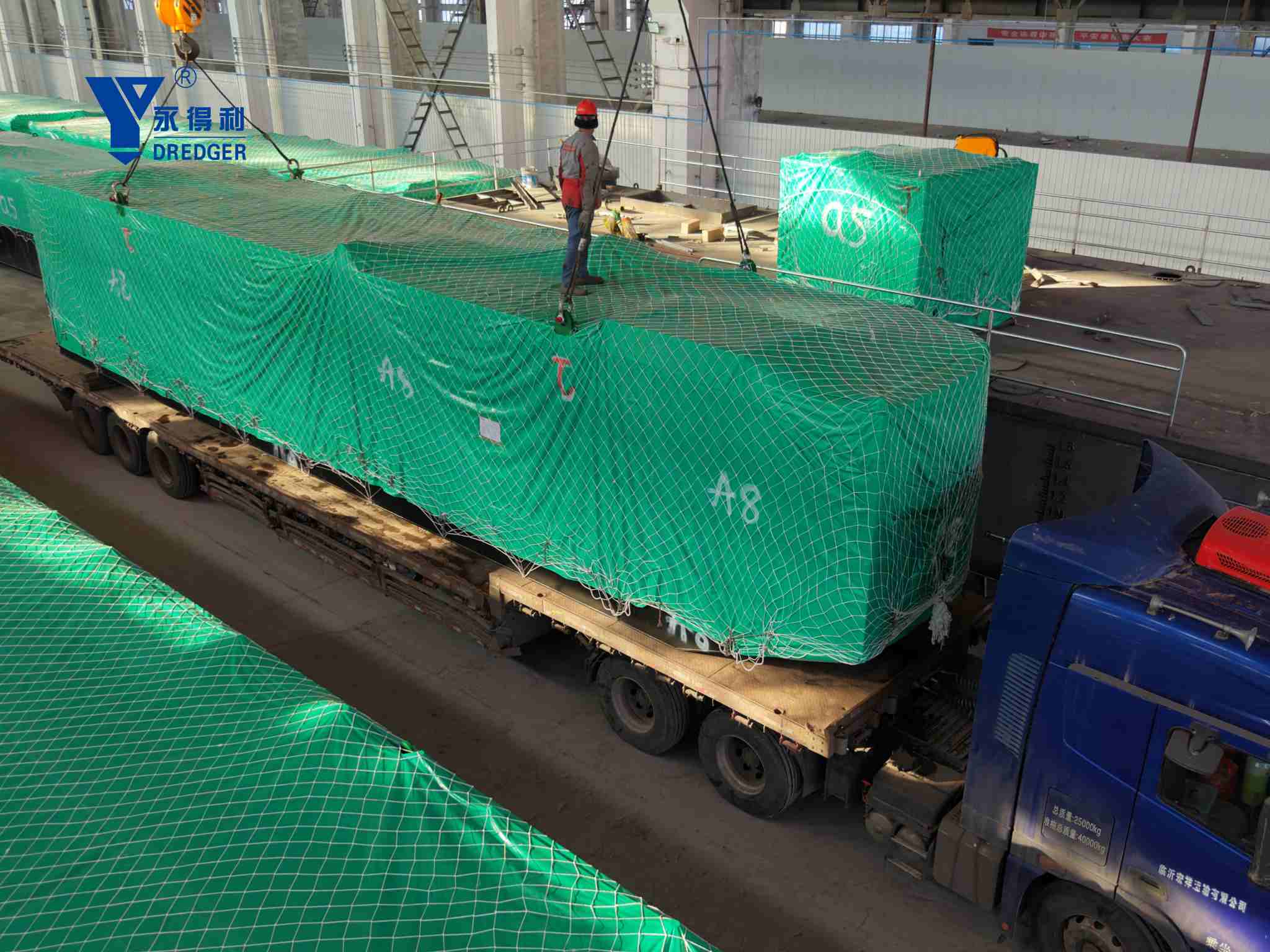 cutter suction dredger