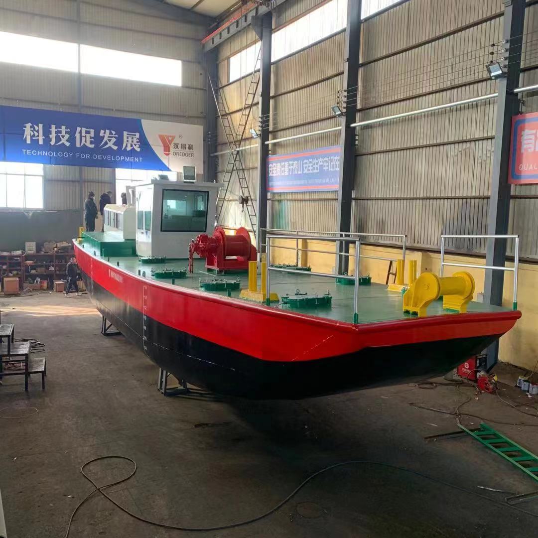 multi-functional boat