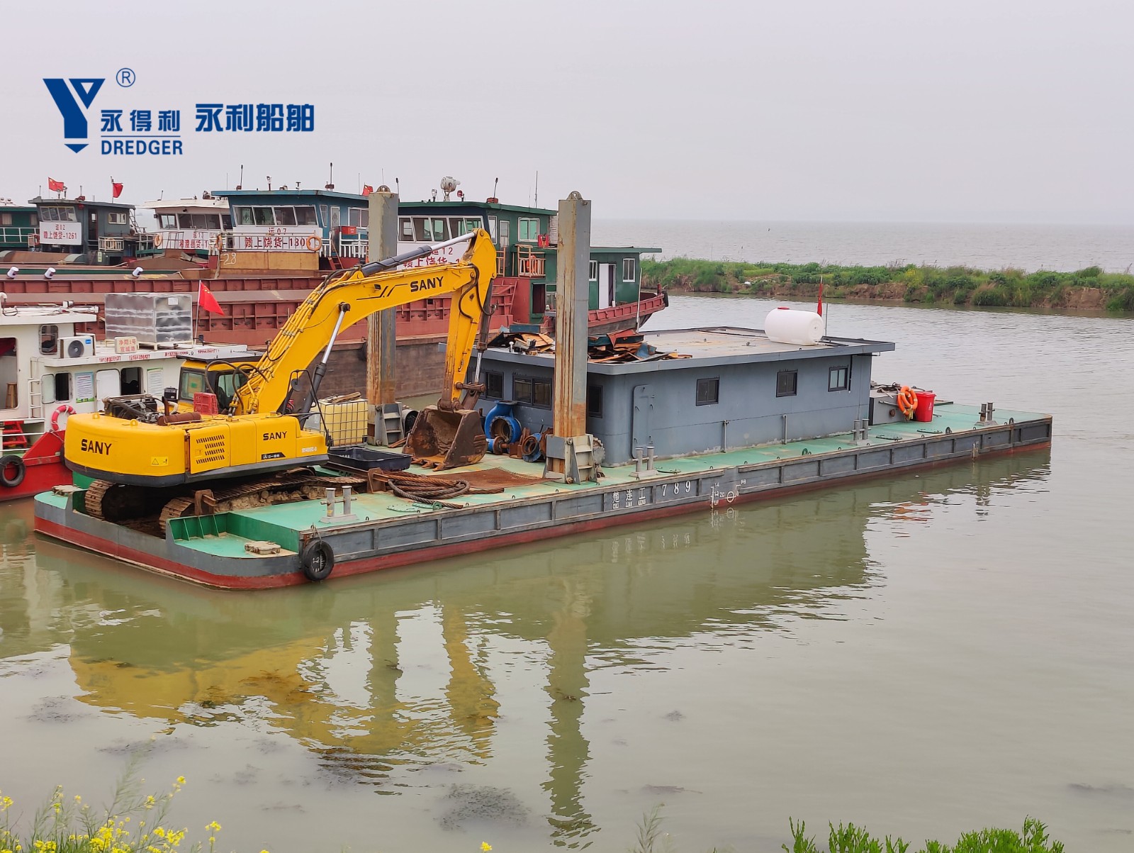China dredger