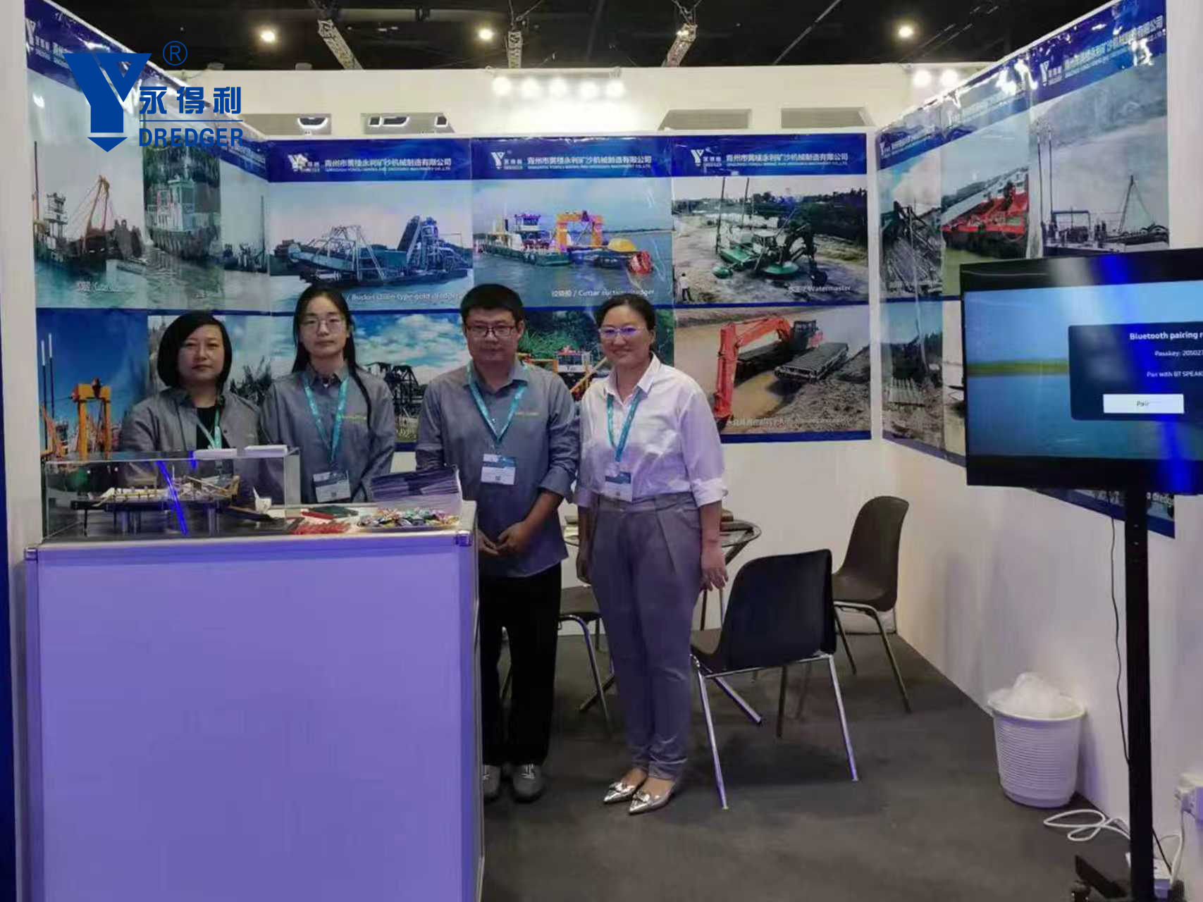 Our company participated in Saudi Maritime Congress 2023