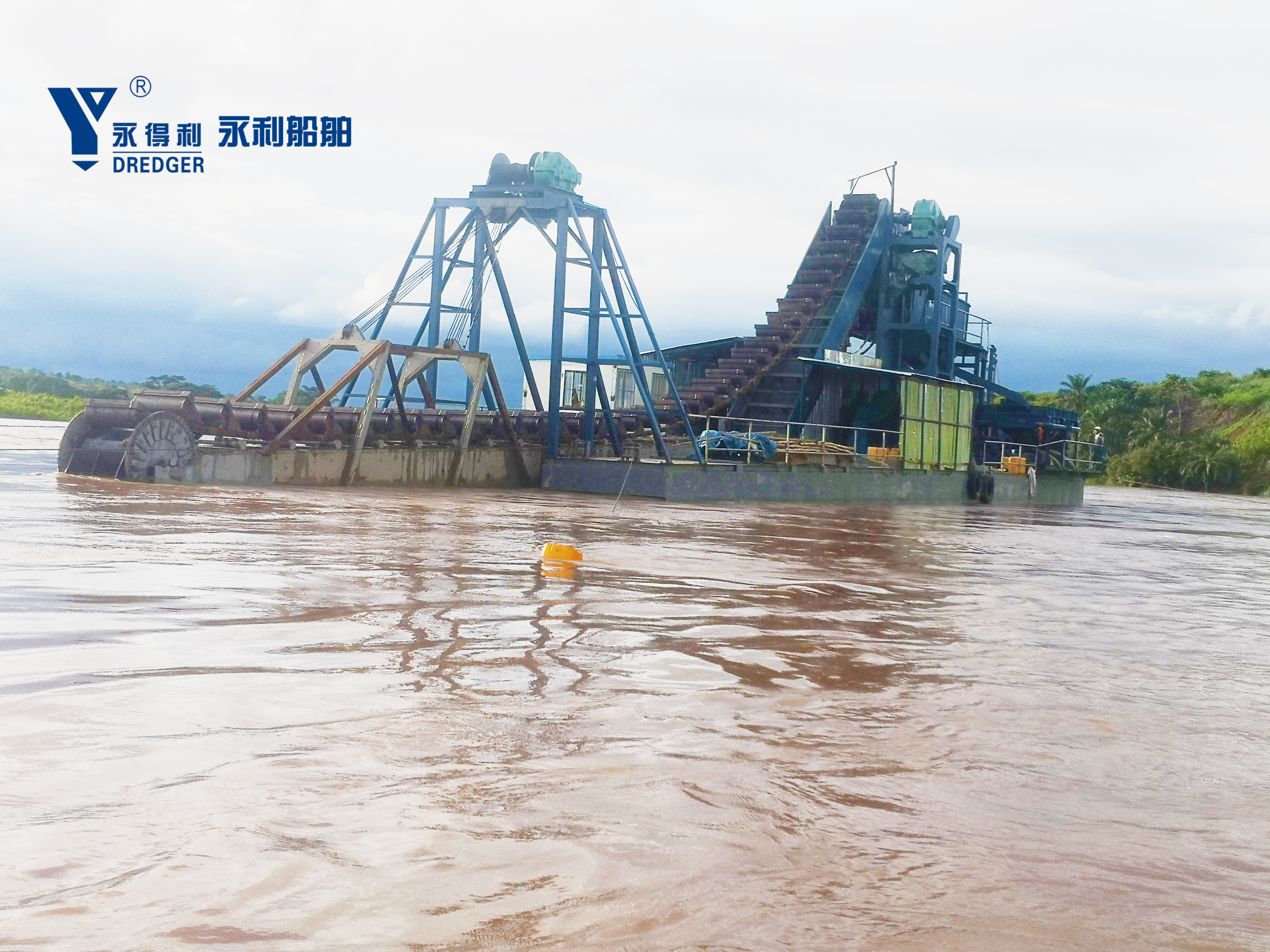 China Bucket Chain Sand Gold Dredger China Bucket Chain Sand Gold Dredger