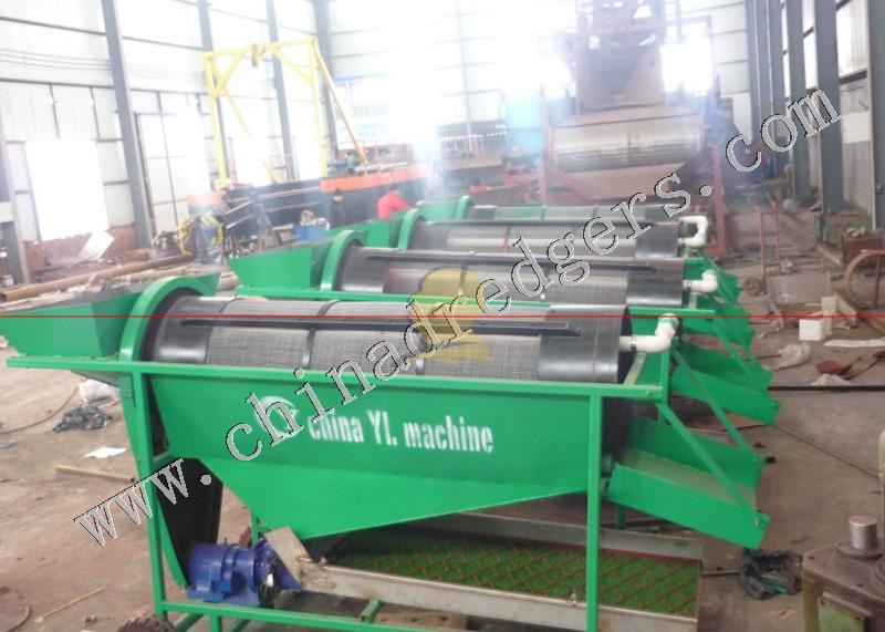 Fixed Type Mini Gold Washing Plant 5 Tons per hour