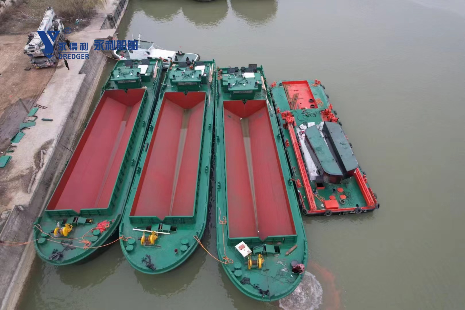 500 m3 Split Hopper Barge for transportation