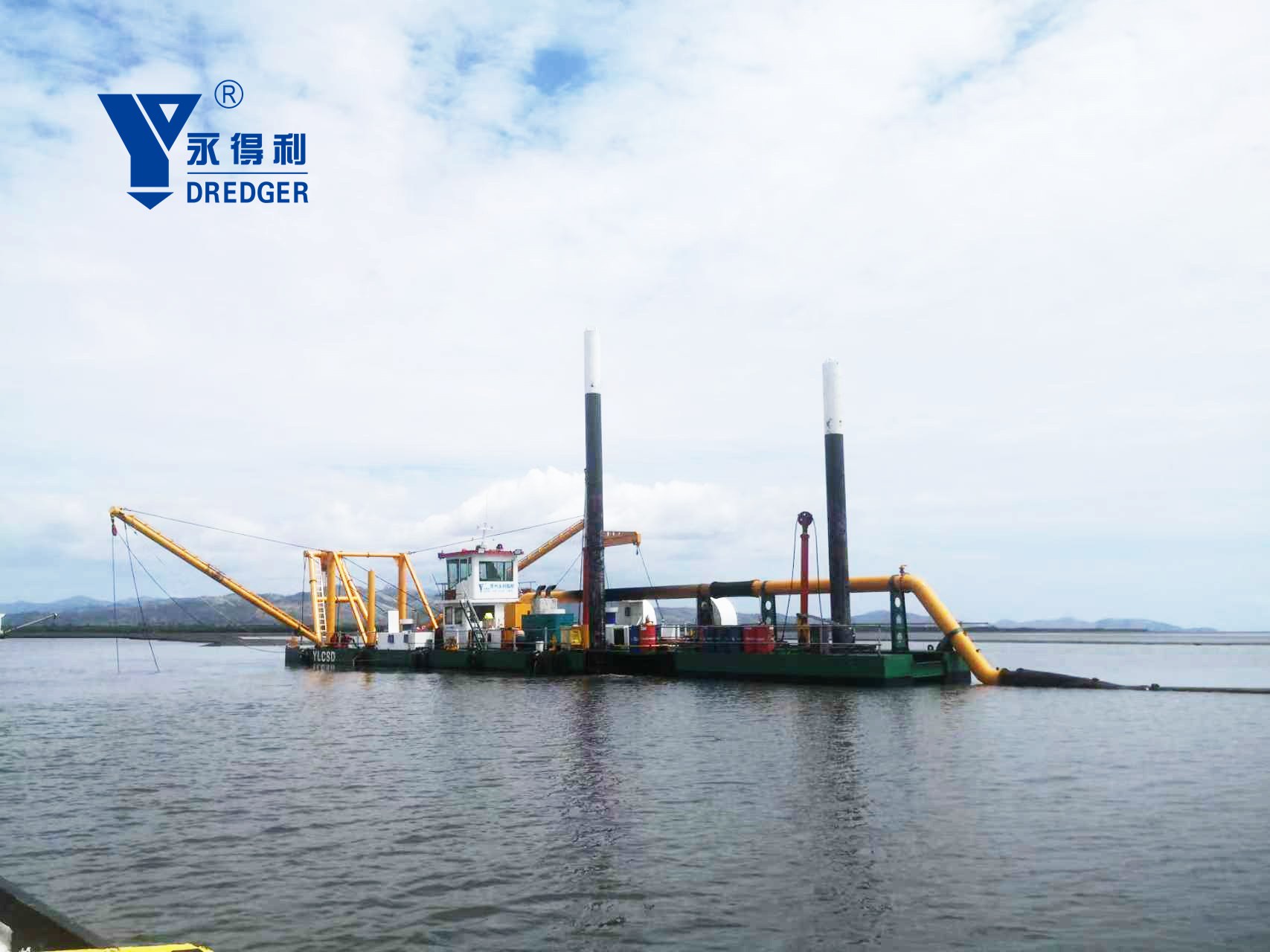 cutter suction dredger