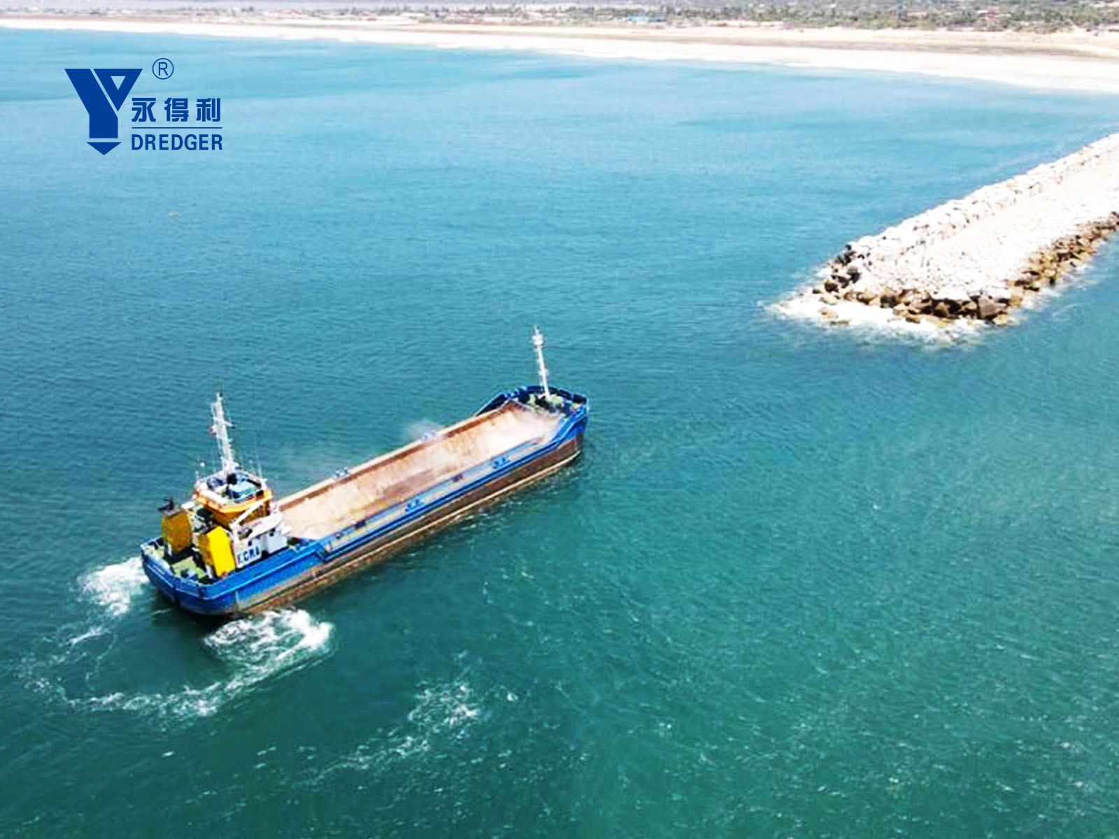 split hopper barge for sale