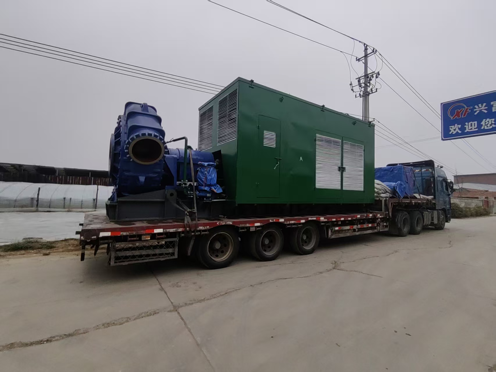 booster dredging pump station