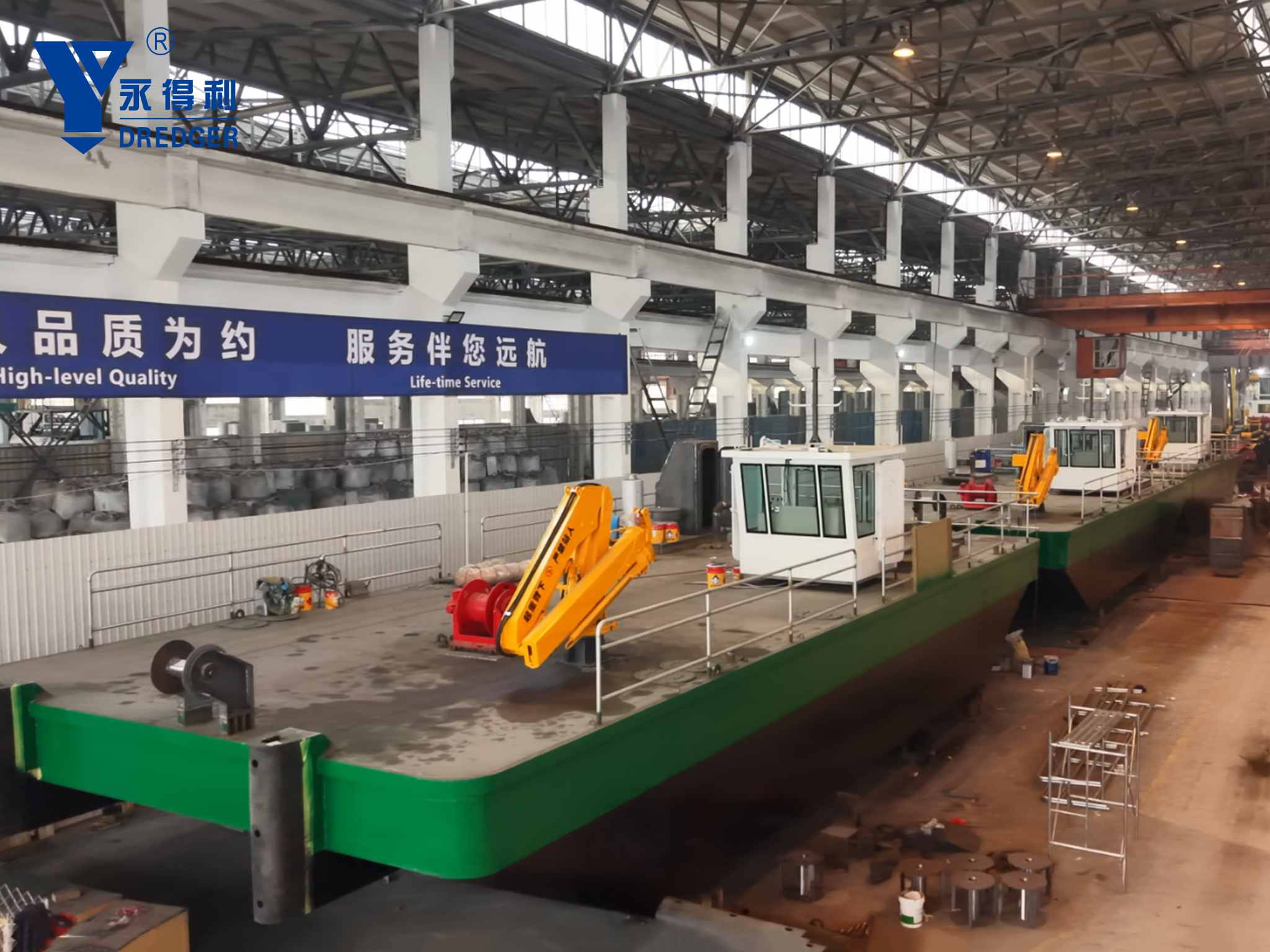 work boat