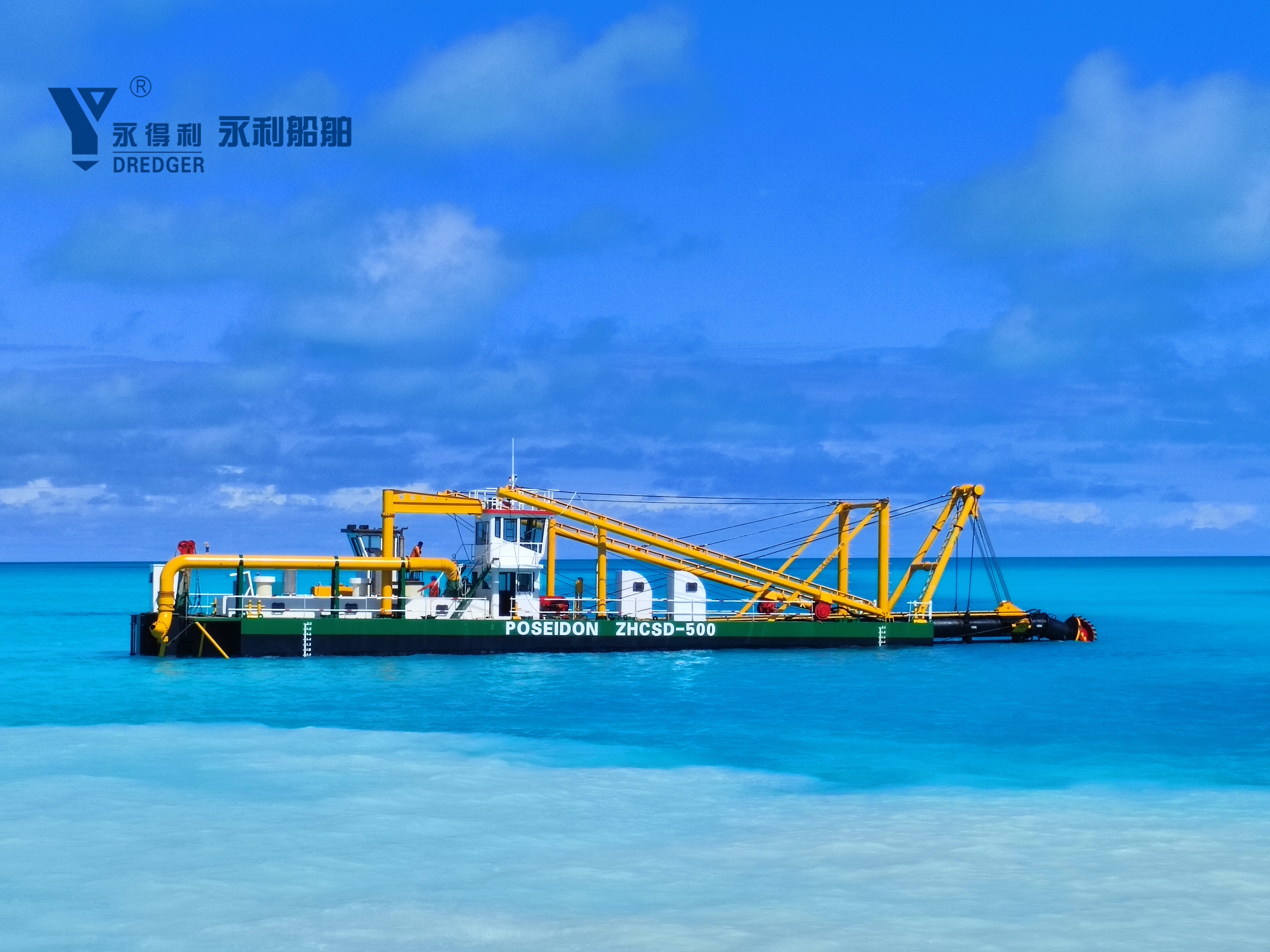 Work Boat