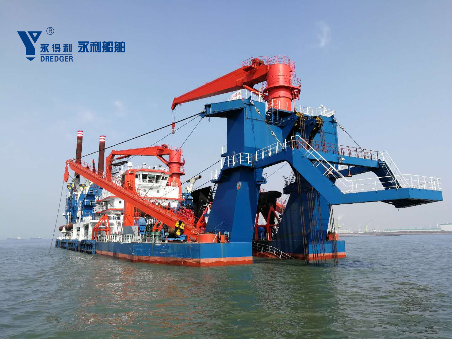 Major Projects and Applications section regarding cutter suction dredgers (CSDs)