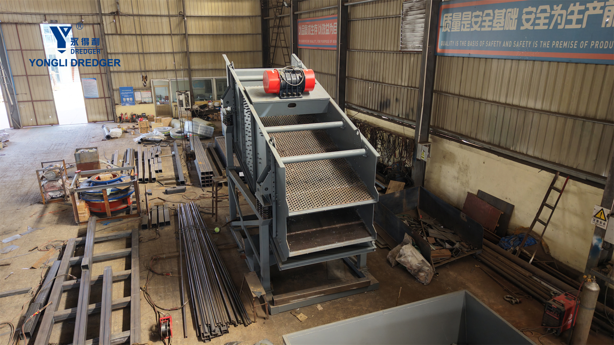 China yongli Made 200 tons per hour vibrating screen