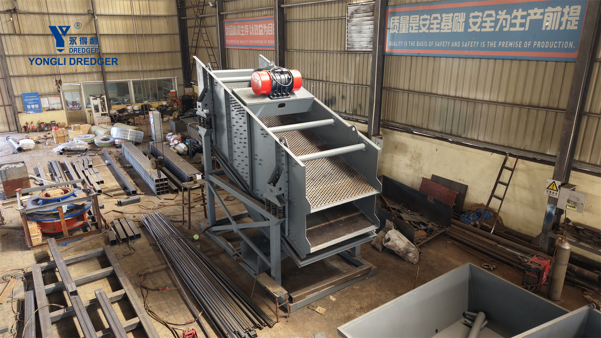 vibrating screen price