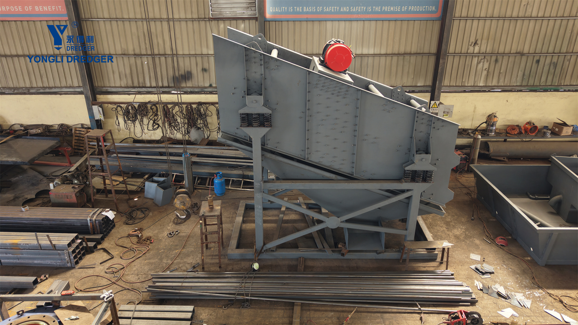 vibrating screen for sale