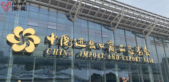 139th Canton Fair in Guangzhou China