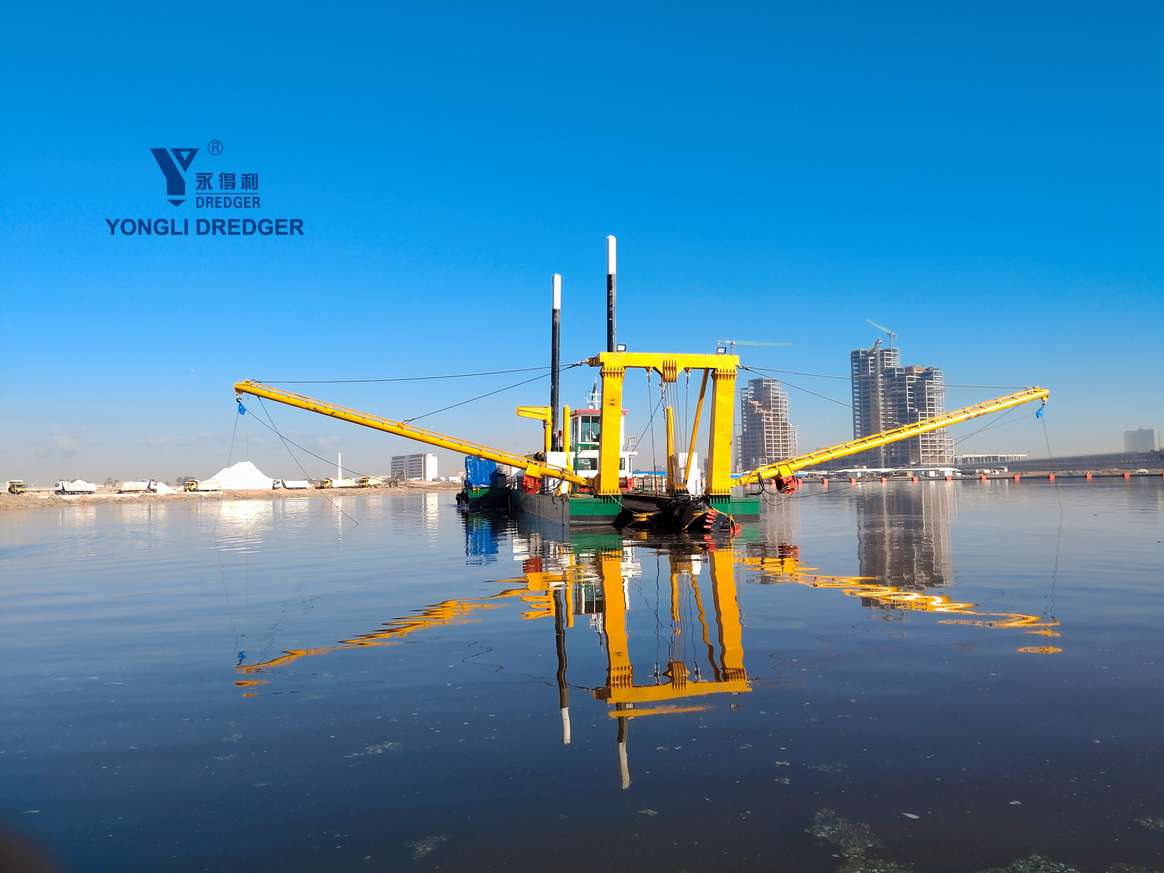 Overseas Projects & Technology Export Updates about Cutter Suction Dredger
