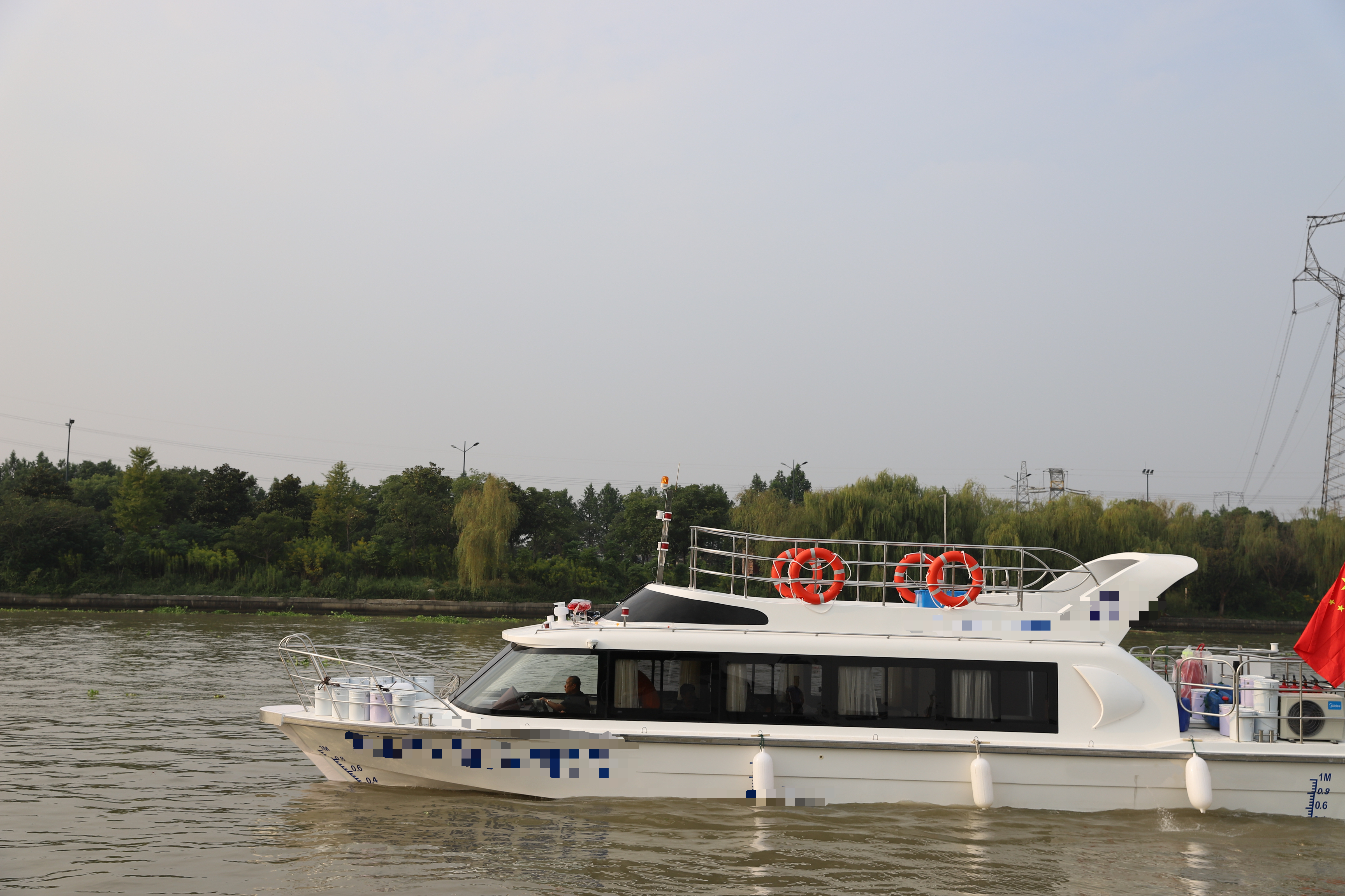 20 Crews Yacht WorkBoat