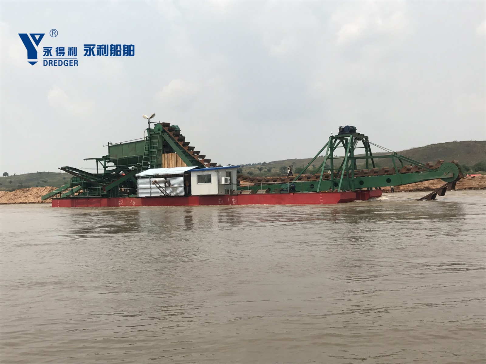 diamond washing equipment