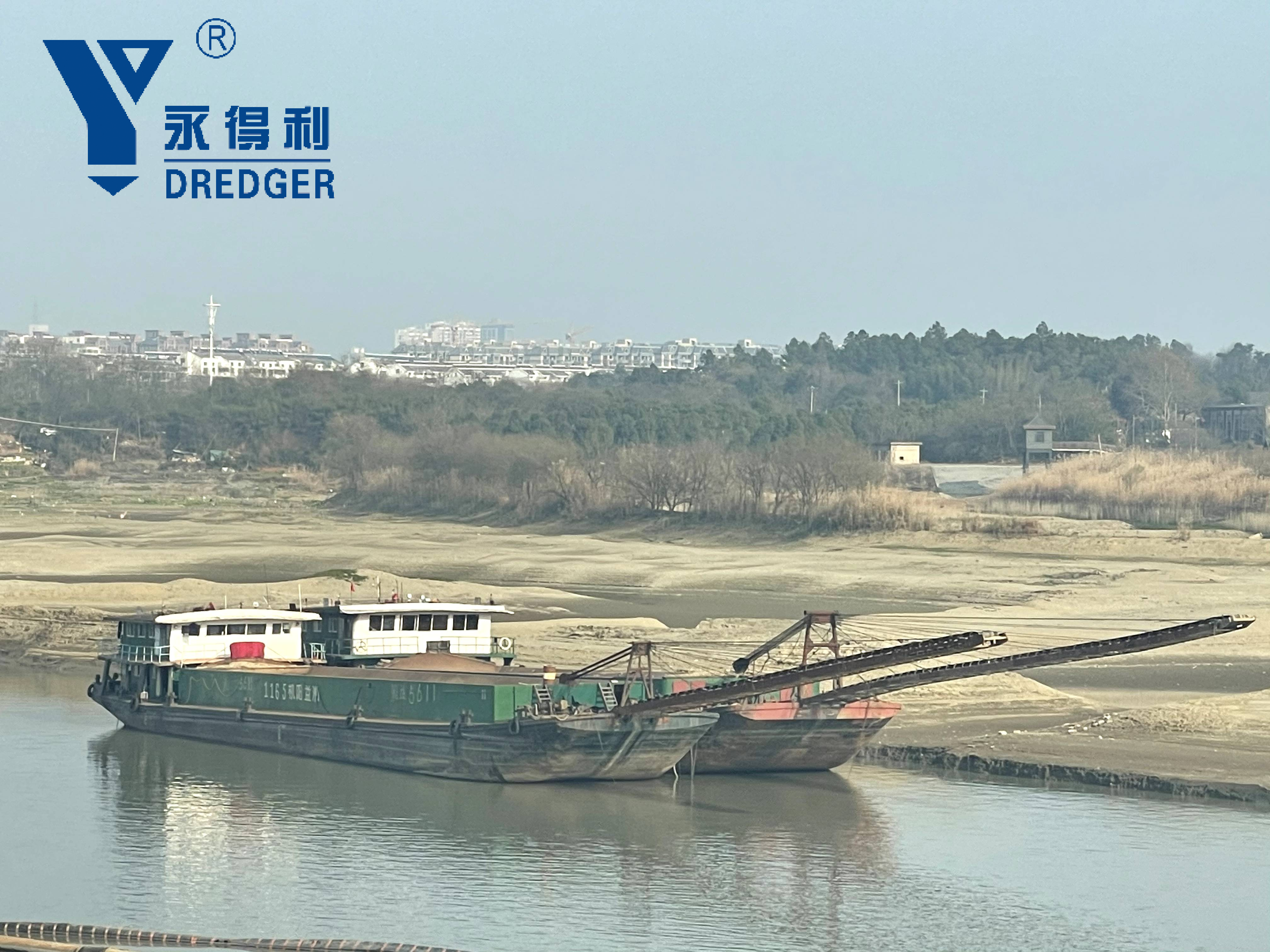 transport barge