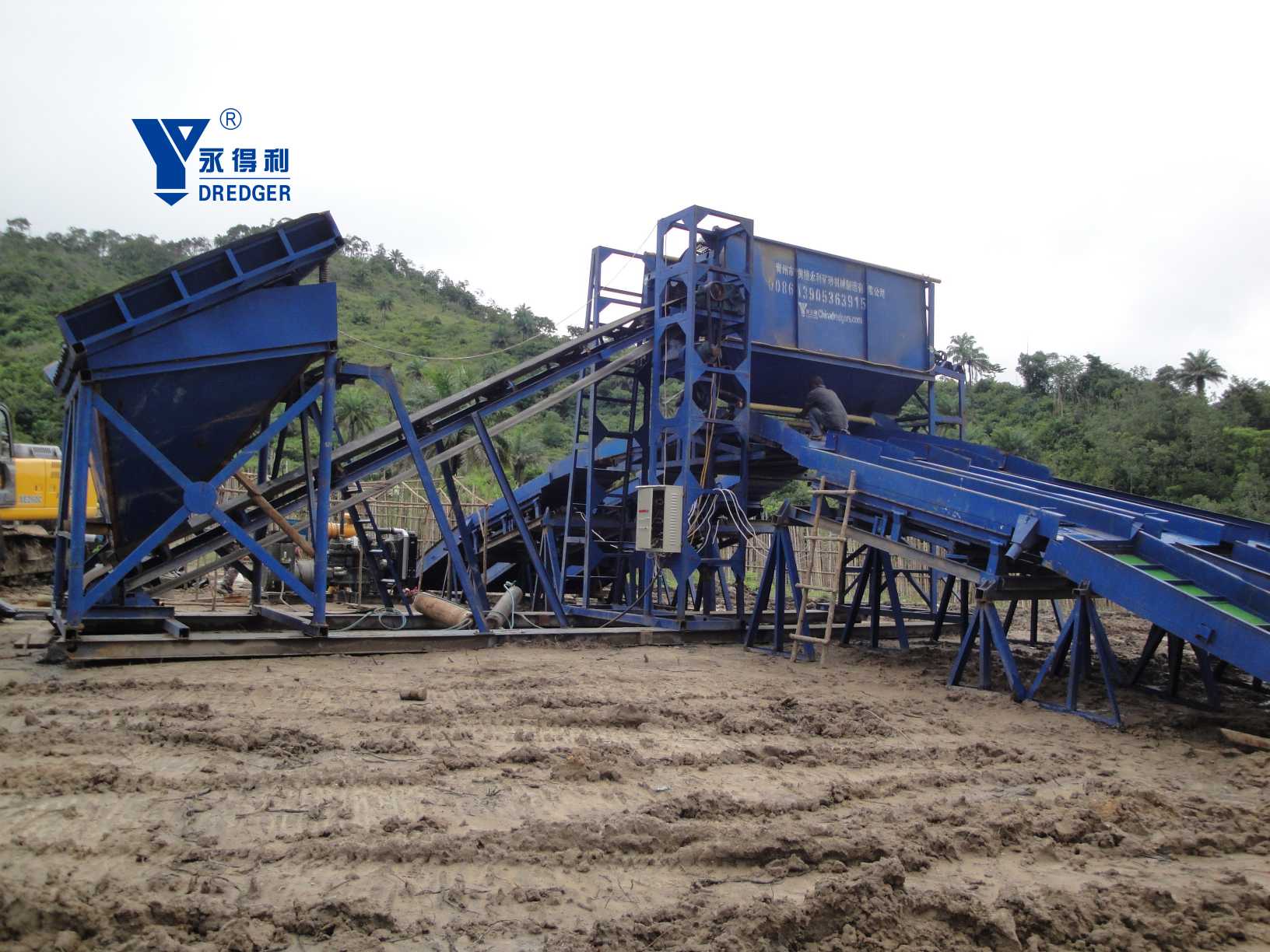 gold washing equipment