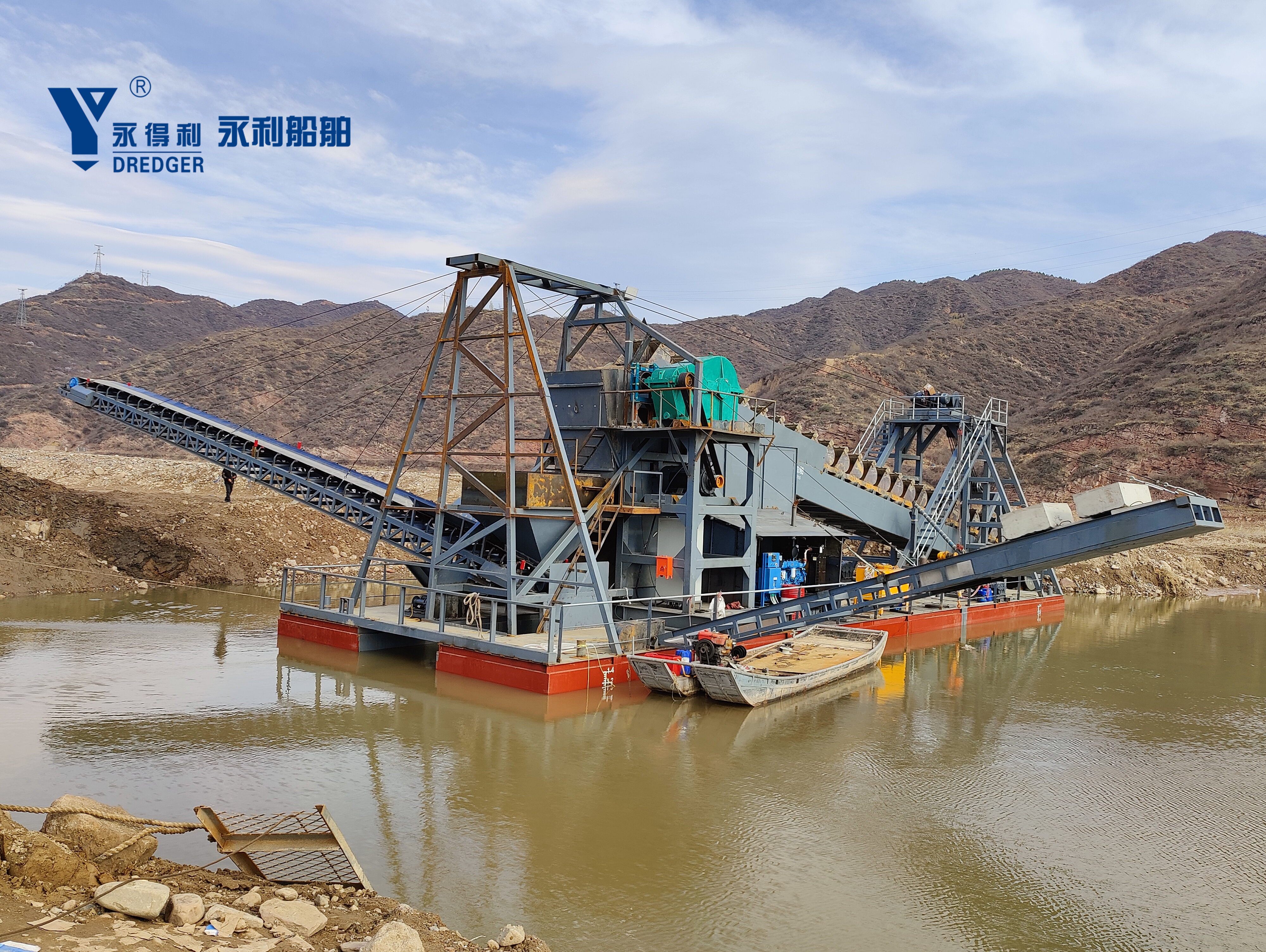 Bucket chain dredger