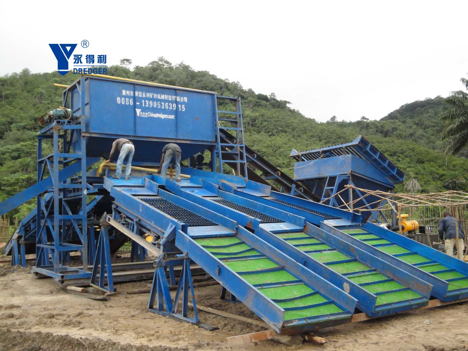 gold washing plant