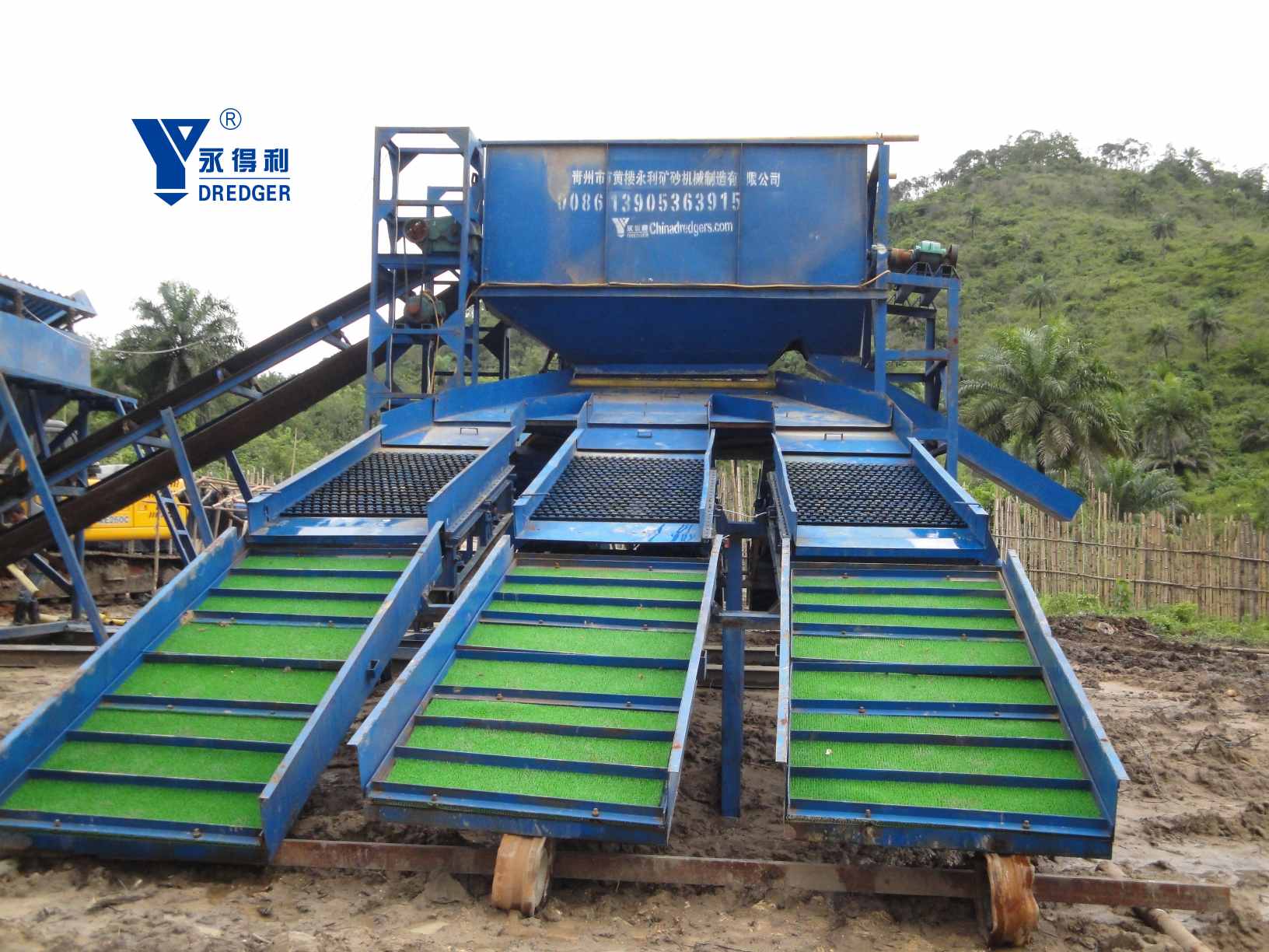 gold washing plant