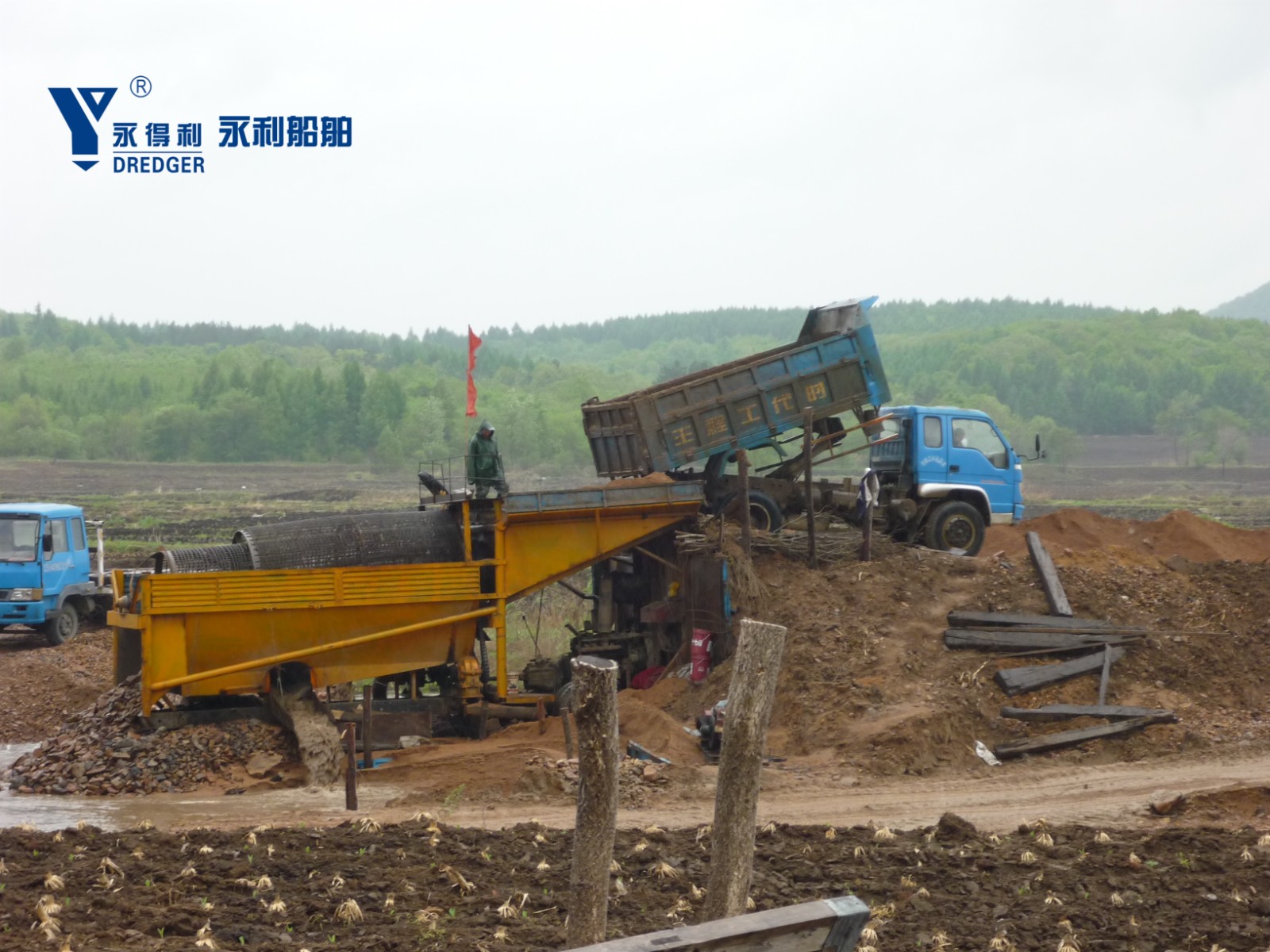 gold trommel machine