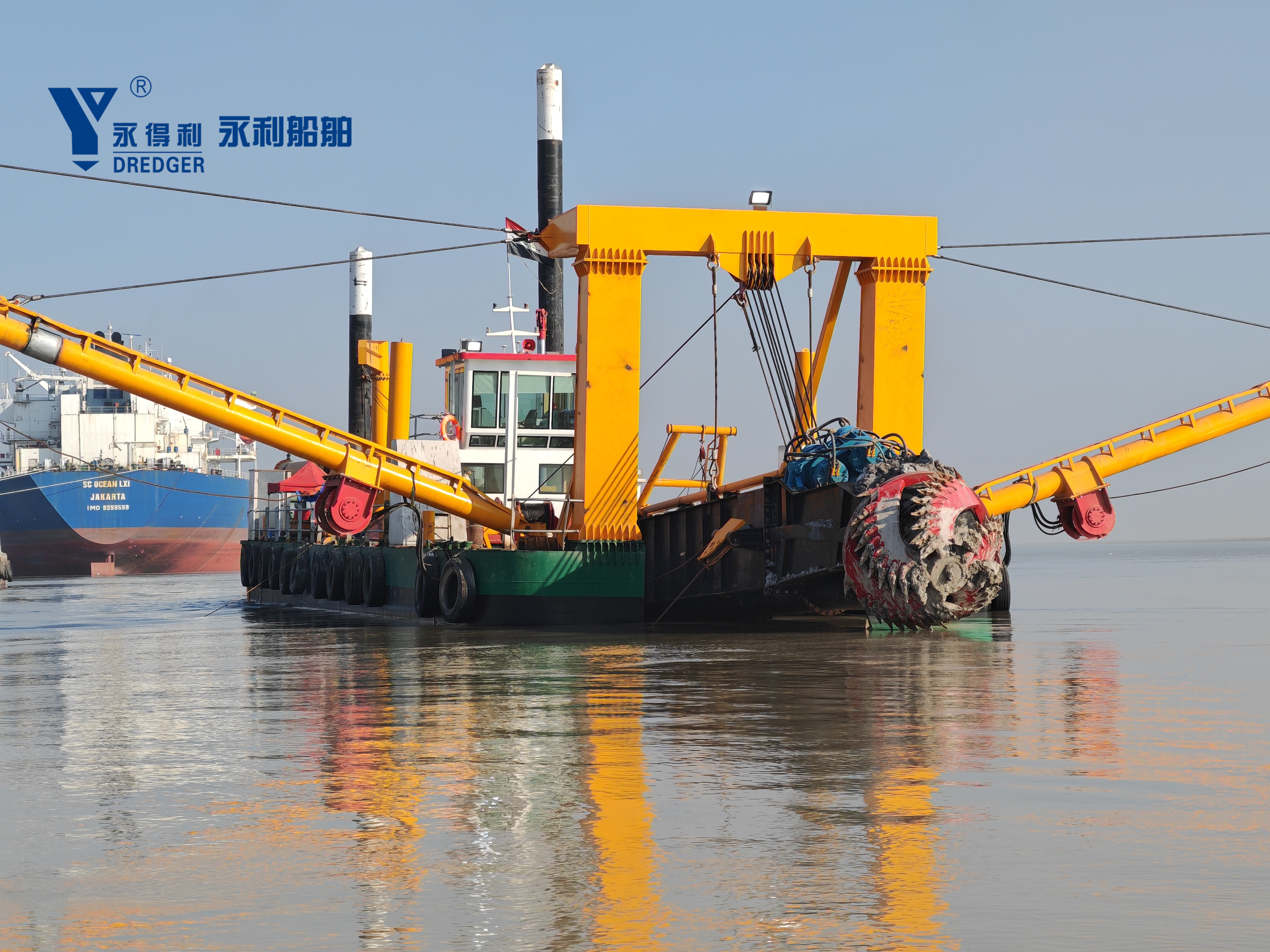 Cutter Suction Dredger