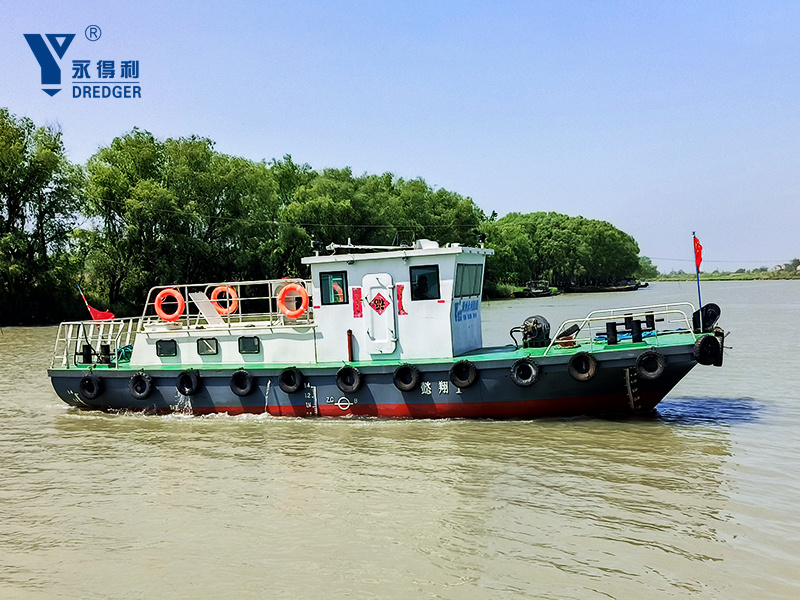 work boat